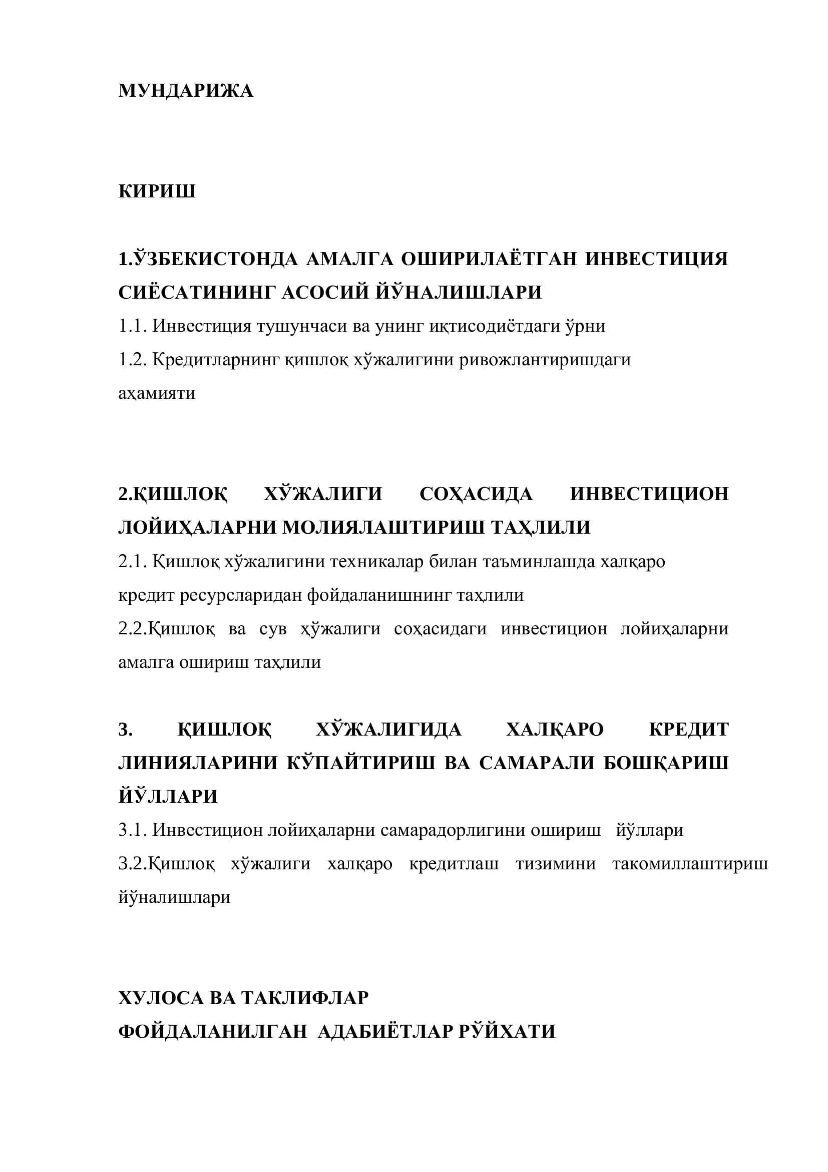 Фермер ҳўжалигини бошқариш ва юритиш 2