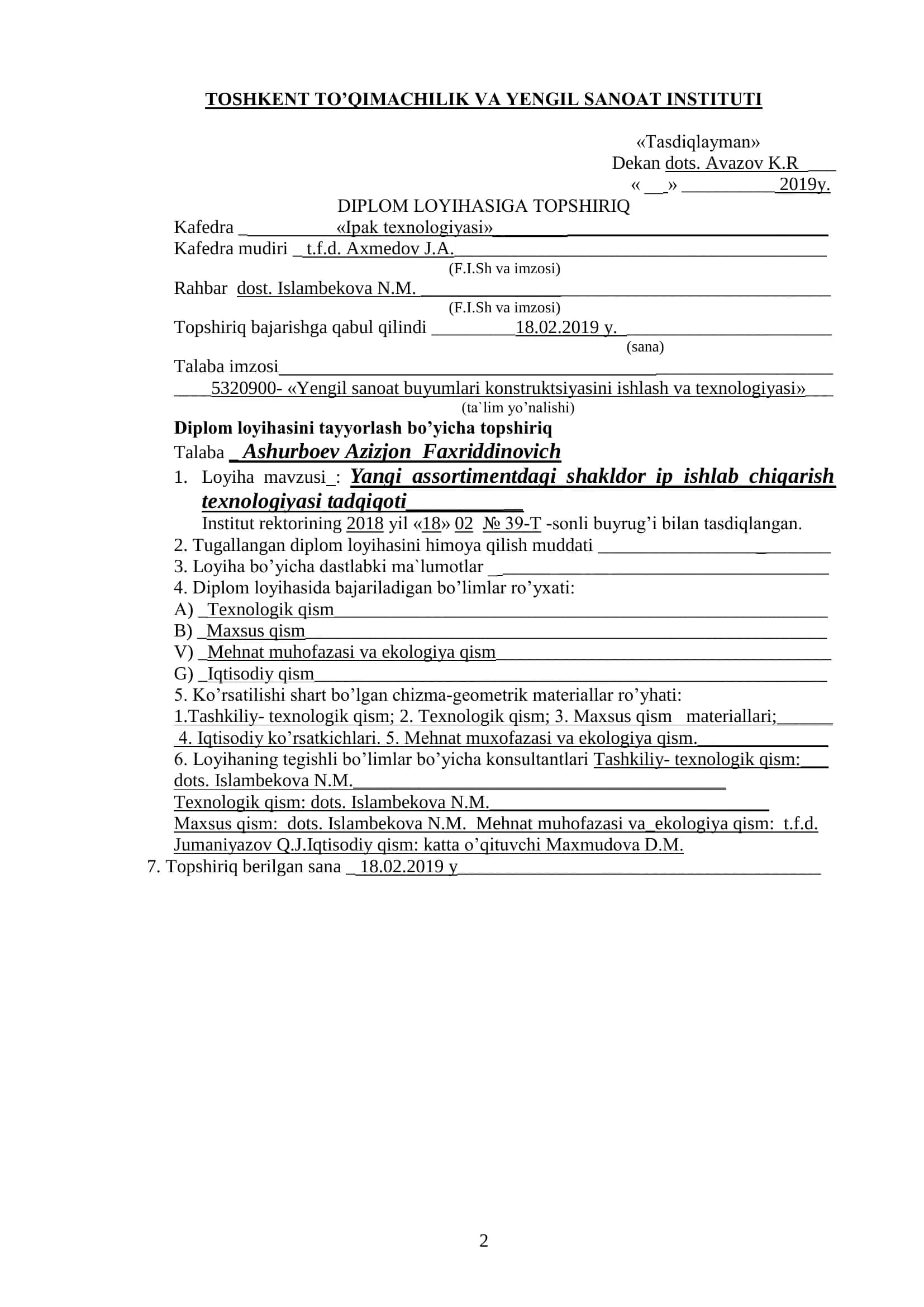 Yangi assortimentdagi shakldor ip ishlab chiqarish texnologiyasi tadqiqoti 2