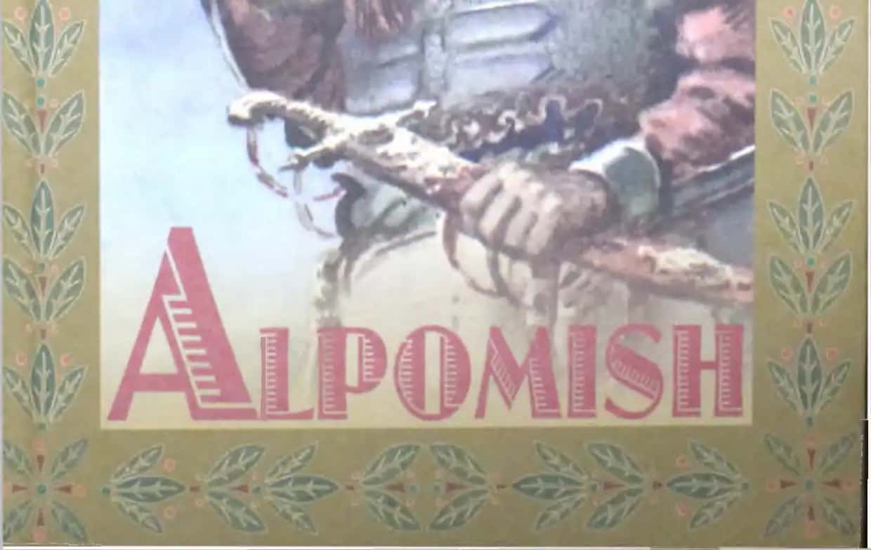 Alpomish: O'zbek xalq qahramonlik dostoni 2