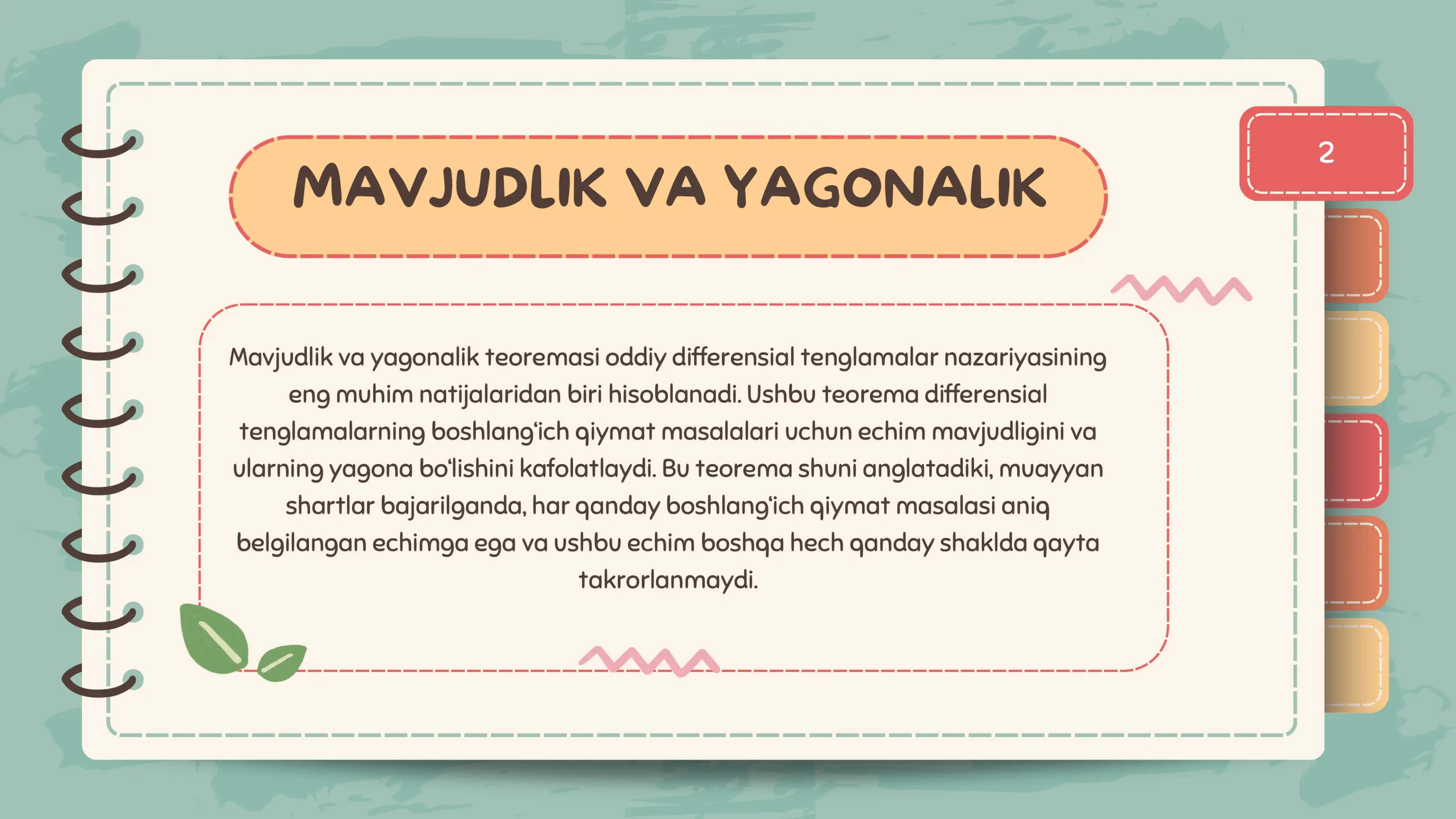 Mavjudlik va yagonalik teoremasi 2