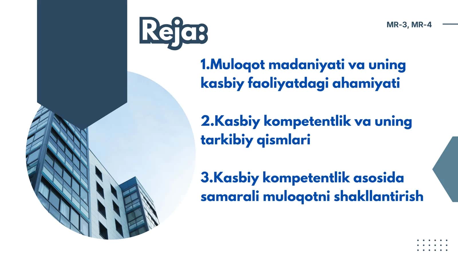 MULOQOT MADANIYATINI SHAKLLANTIRISHDA KASBIY KOMPETENTLIKNING ROLI 2