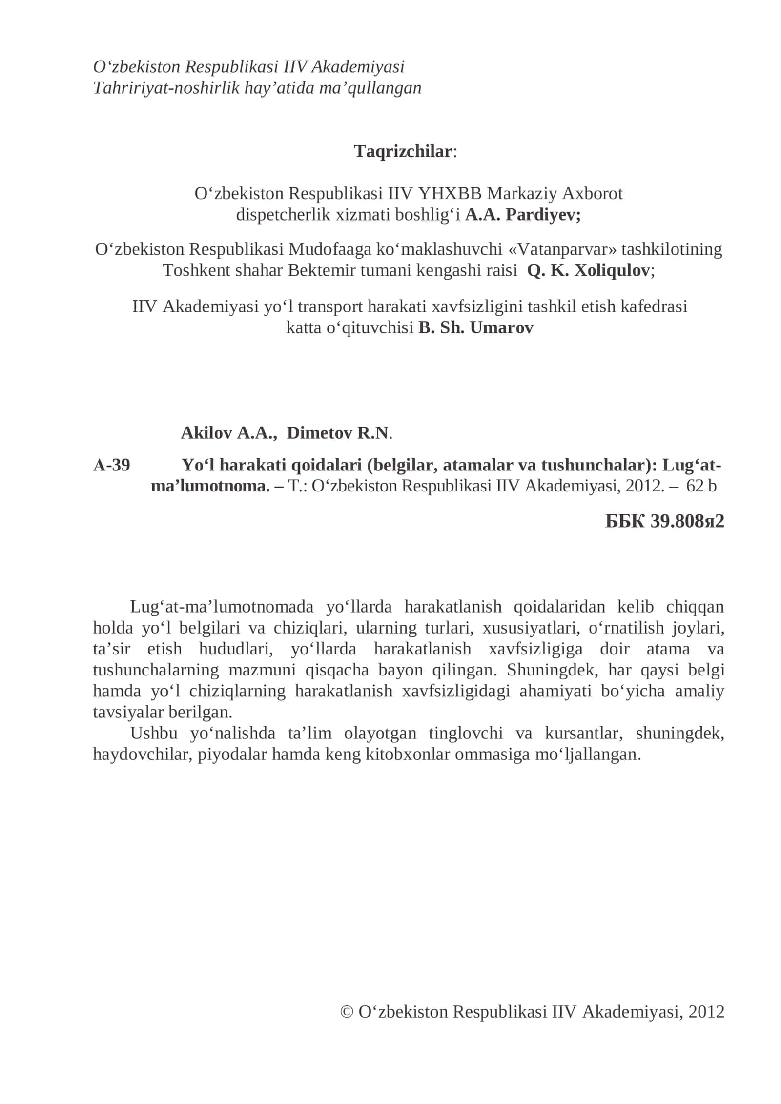 YO‘L HARAKATI QOIDALARI (BELGILAR, ATAMALAR VA TUSHUNCHALAR) 2