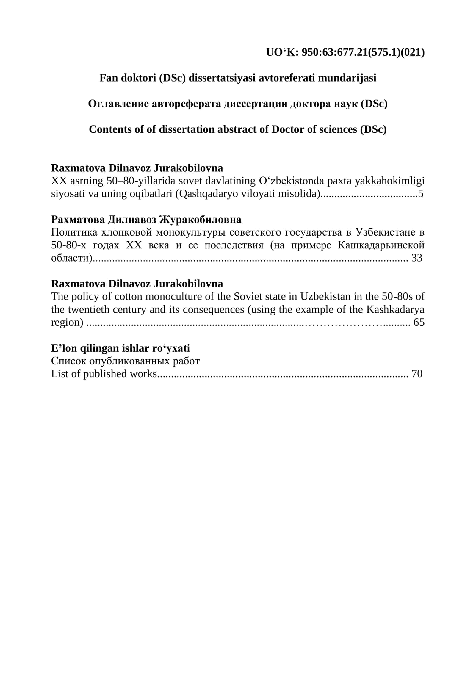 XX ASR 50–80-YILLARIDA SOVET DAVLATINING O‘ZBEKISTONDA PAXTA YAKKAHOKIMLIGI SIYOSATI VA UNING OQIBATLARI (QASHQADARYO VILOYATI MISOLIDA) 2