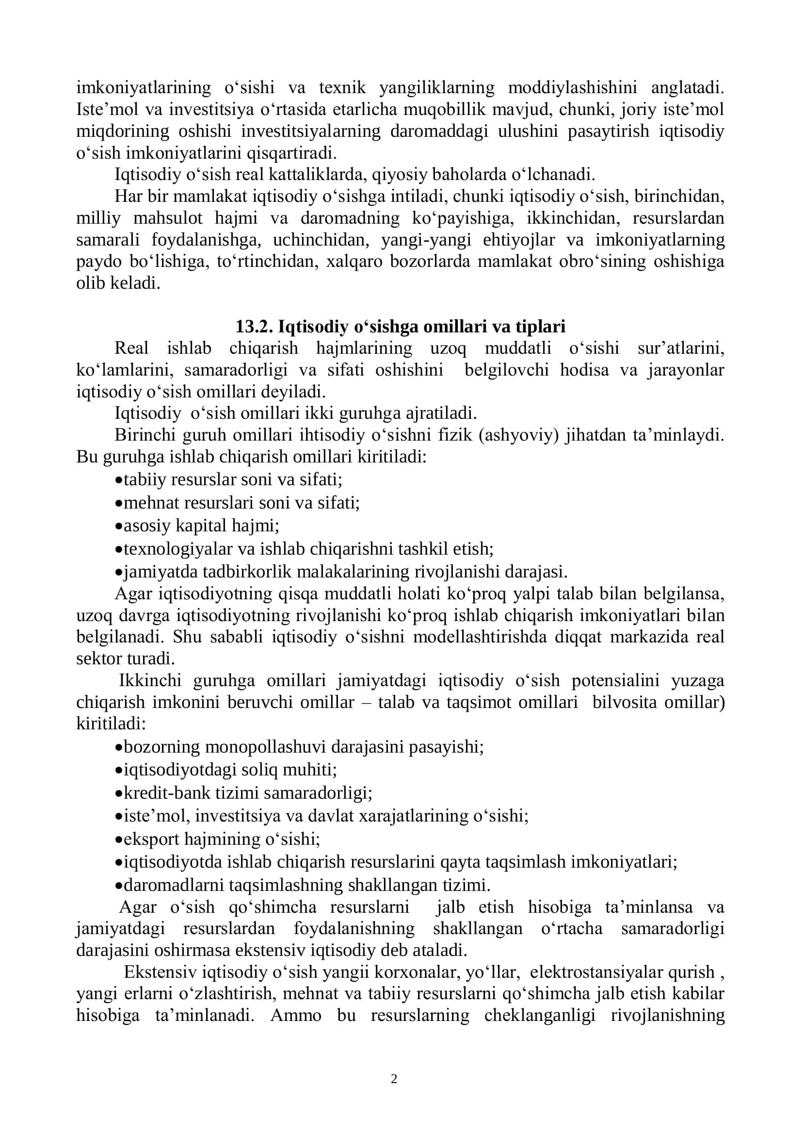 IQTISODIY O‘SISH: UMUMIY TAVSIFI, NEOKEYNSCHA VA NEOKLASSIK MODELLARI 2