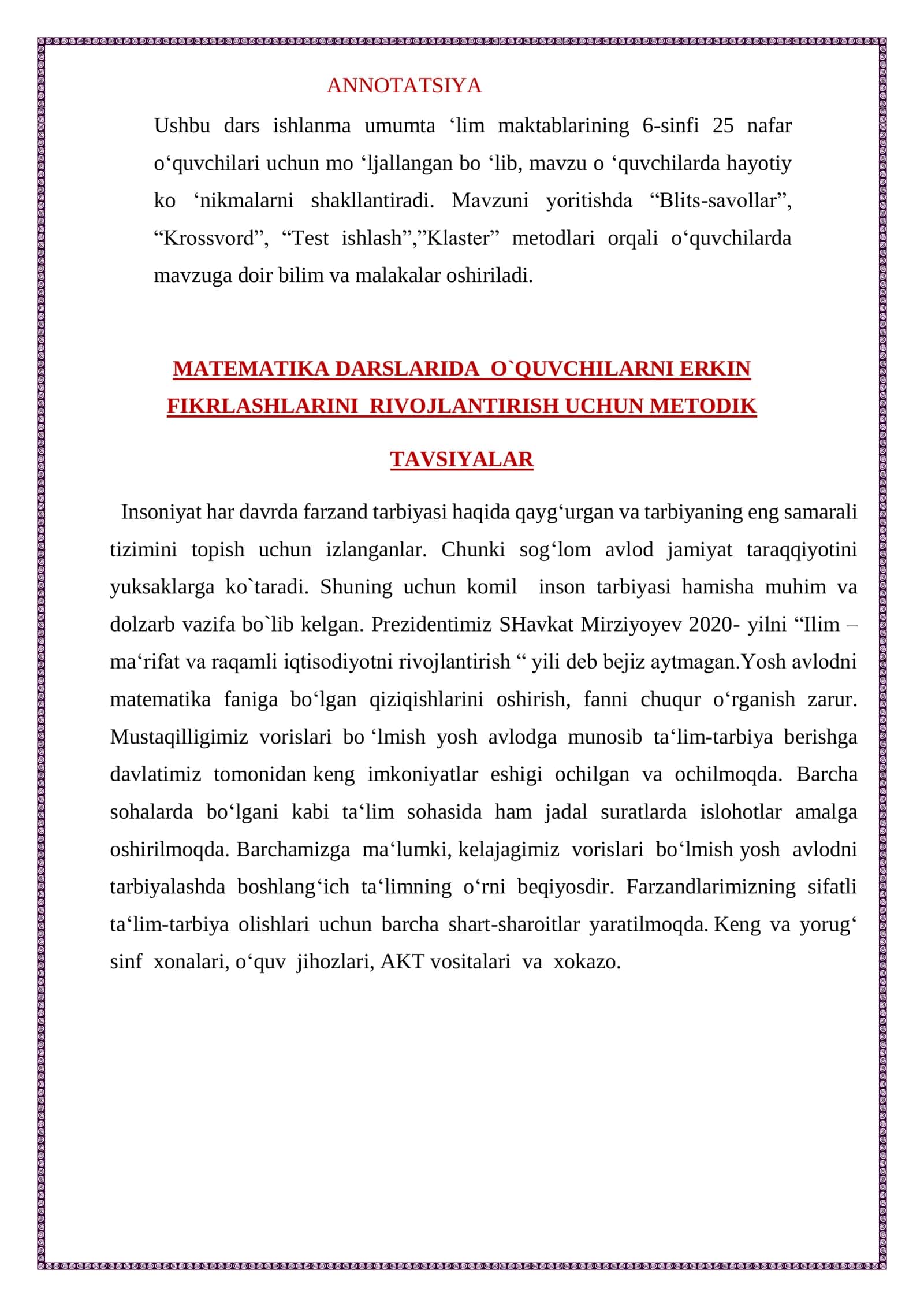 6-sinf Matematika fanidan Butun sonlarni qo'shish mavzusida ochiq dars ishlanma 2