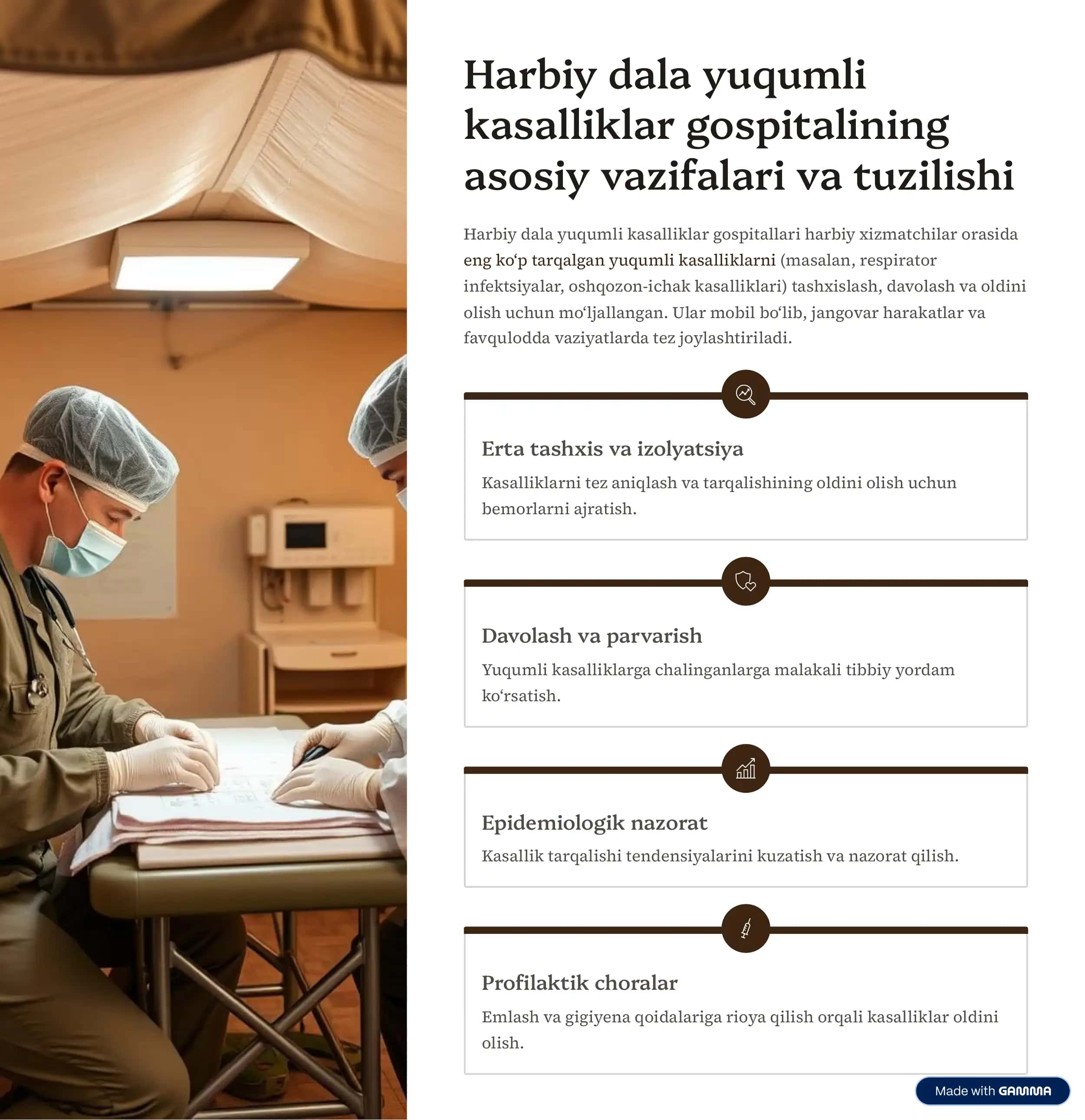 Harbiy dala yuqumli va o»ta xavfli yuqumli kasalliklar gospitallari: Vazifalar va ahamiyat 2