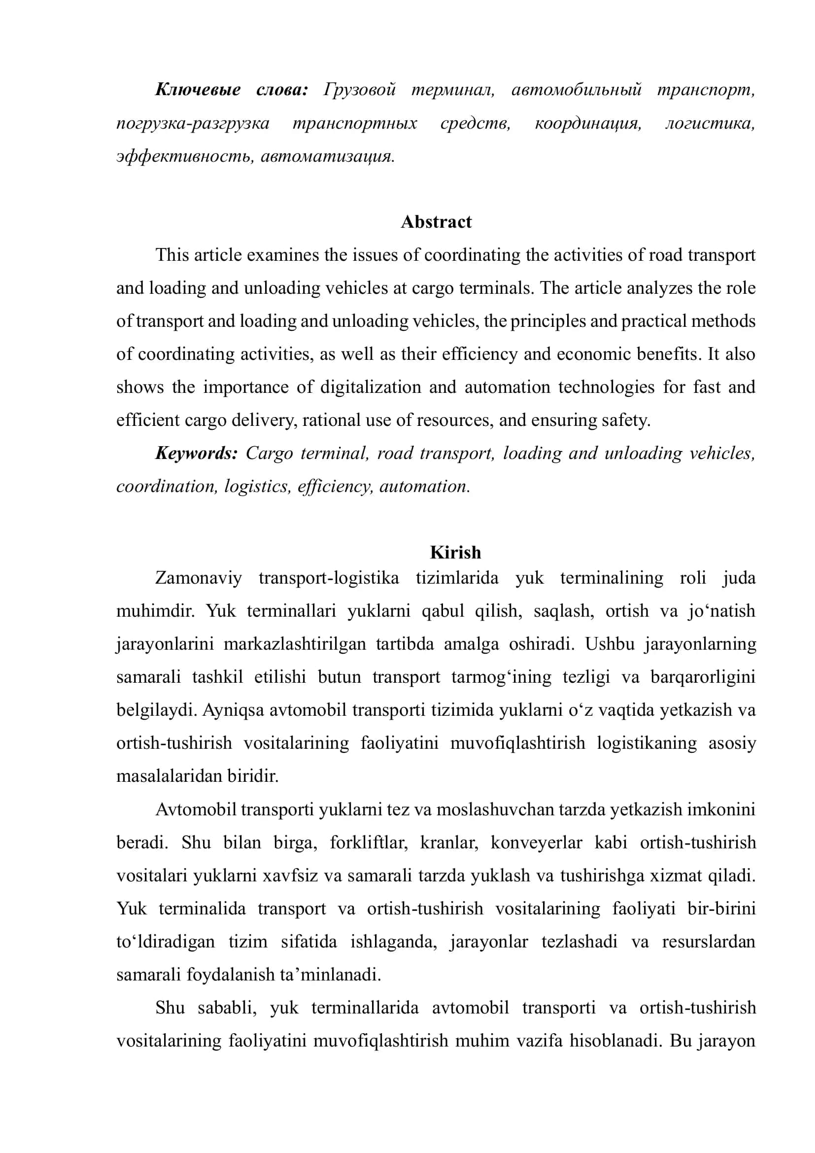 Yuk terminallarida avtomobil transporti va ortish-tushirish vositalari faoliyatini muvofiqlashtirish 2