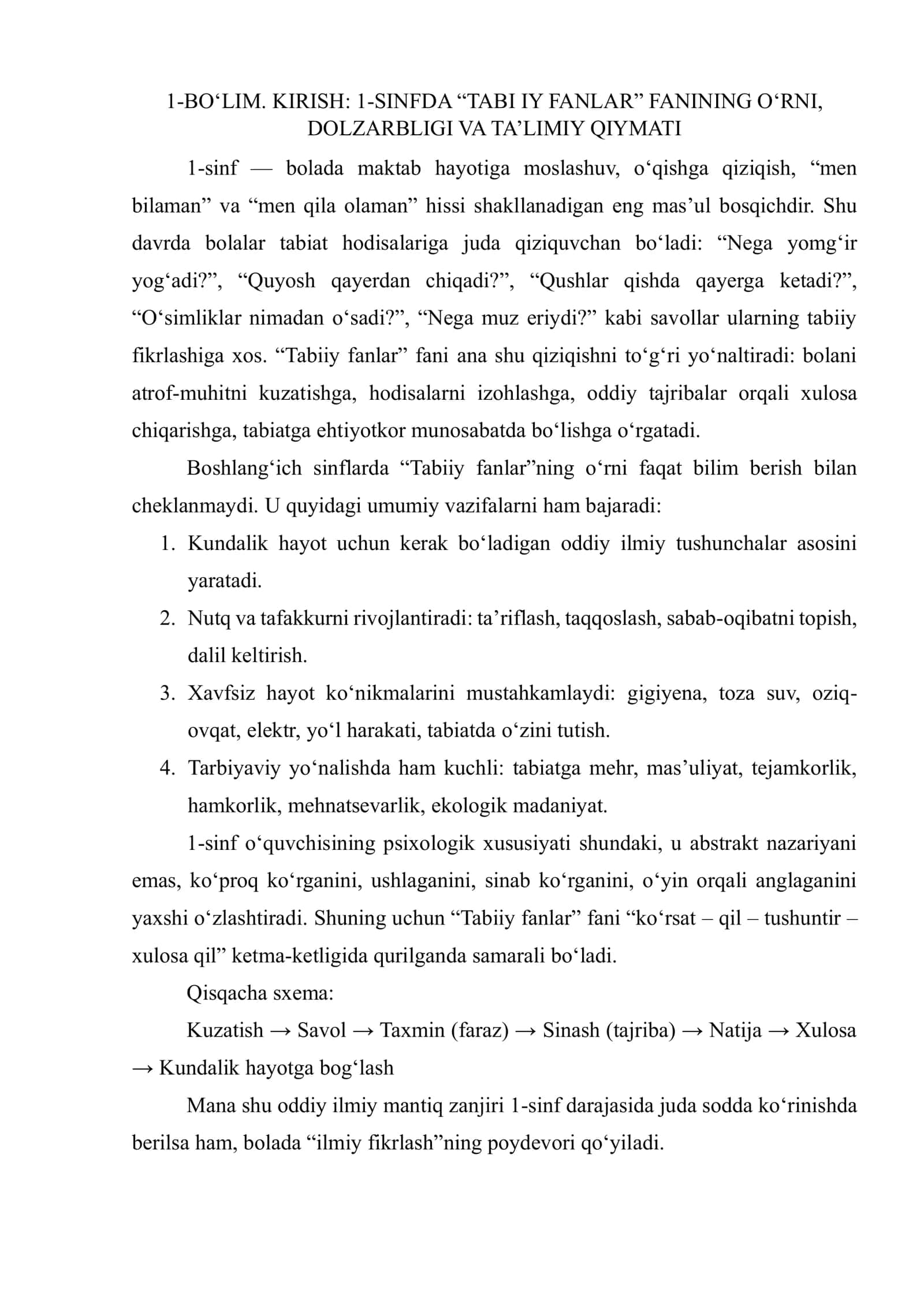 1-sinfda “Tabiiy fanlar” fanining maqsad va vazifalari 2
