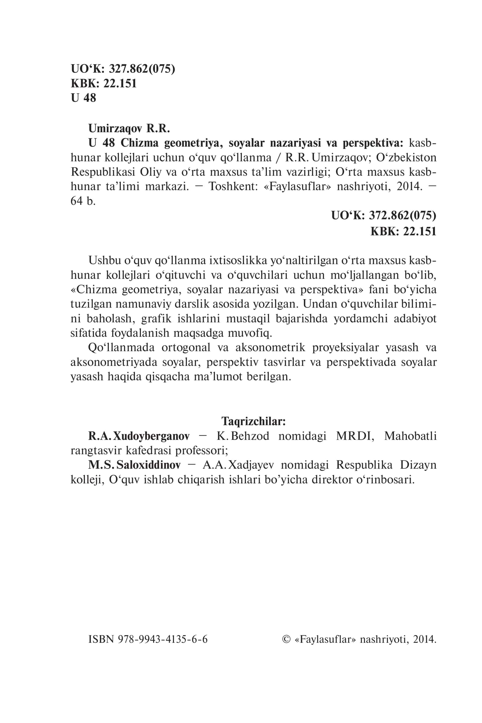 Chizma geometriya, soyalar nazariyasi va perspektiva 2