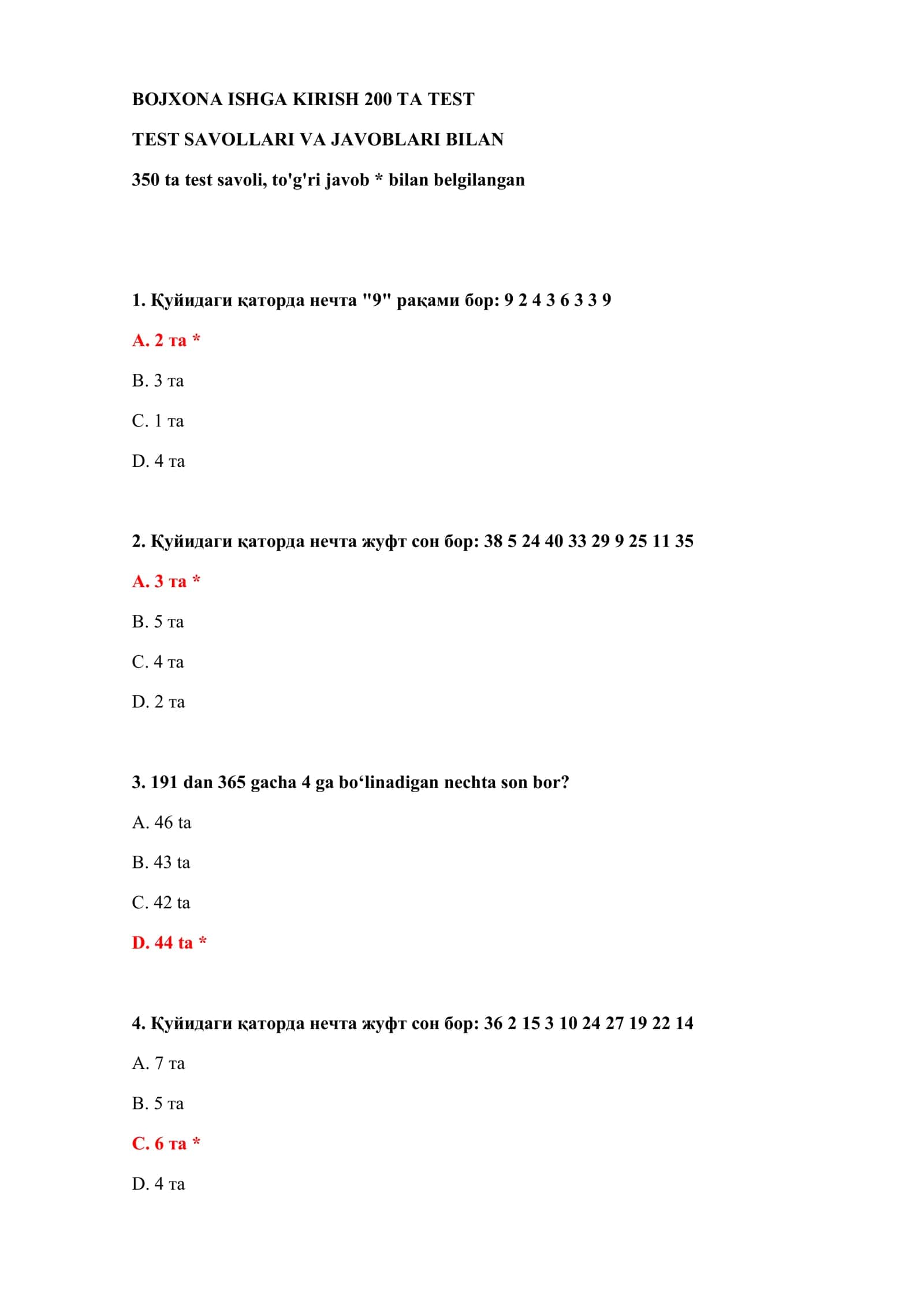 BOJXONA ISHGA KIRISH 200 TA TEST 2