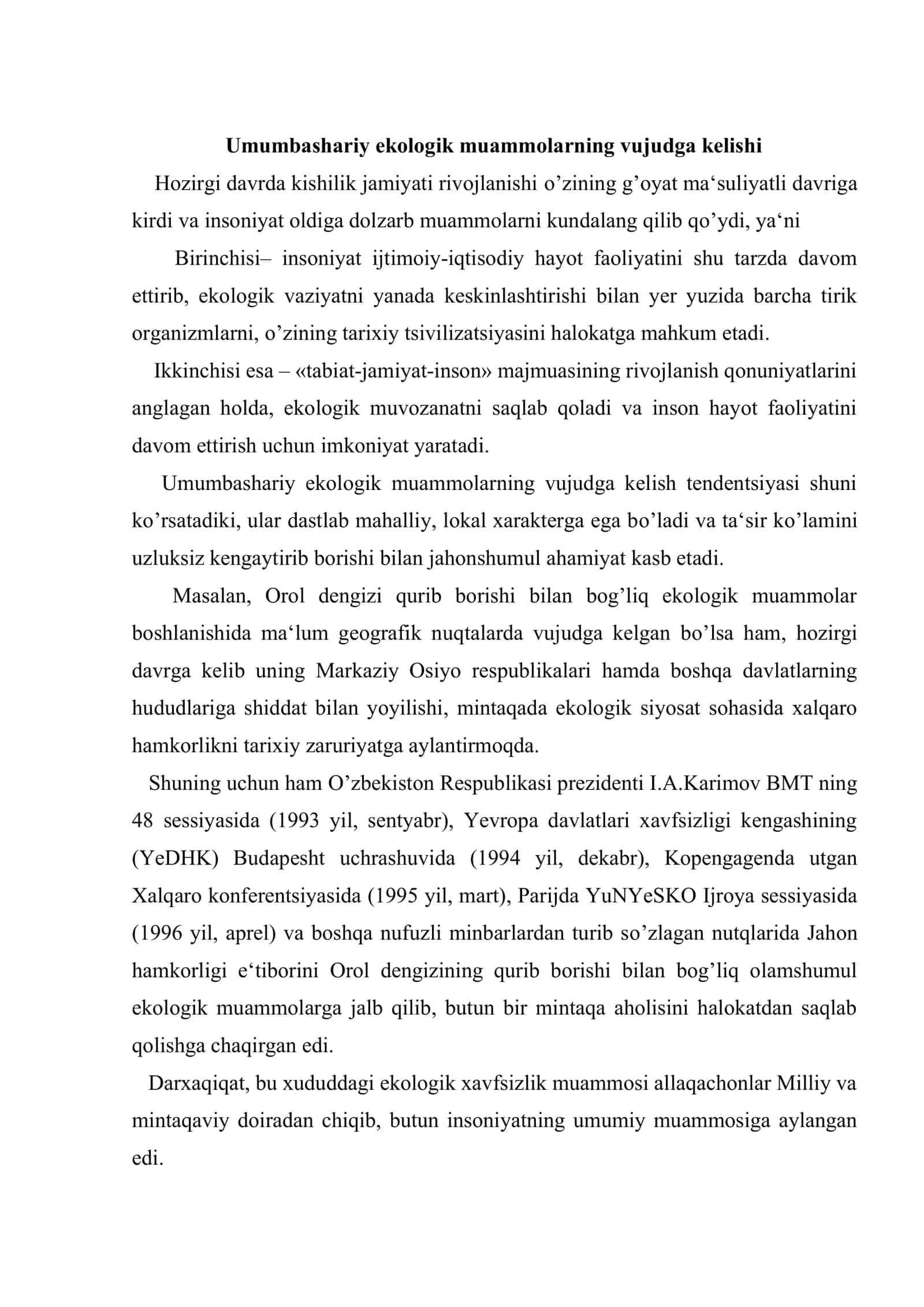 Ekologik xavfsizlikni ta‘minlashning umuminsoniy mohiyati 2