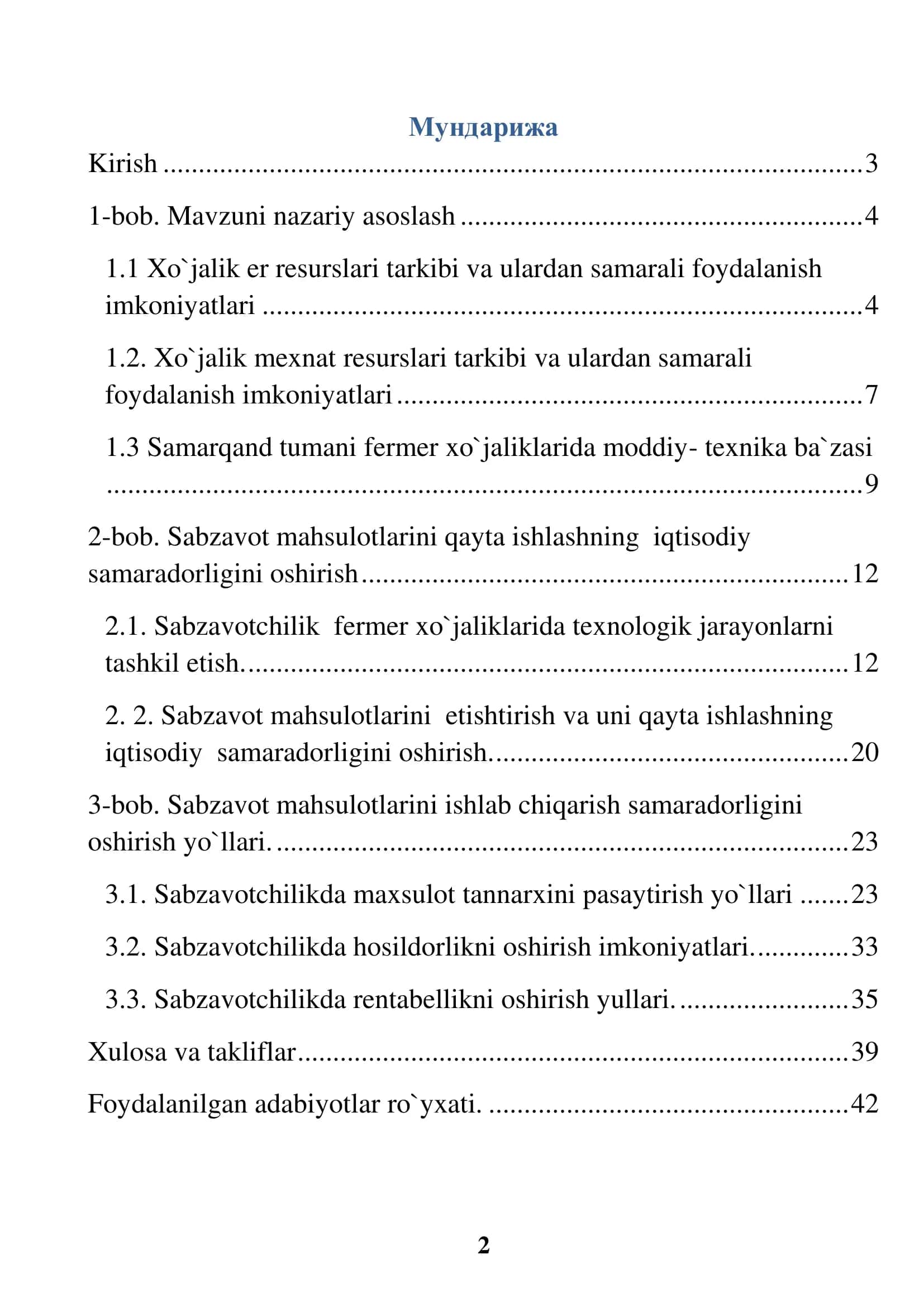 САМАРҚАНД ҚИШЛОҚ ХЎЖАЛИК ИҚТИСОДИЁТИ ВА БОШҚАРУВИ КАФЕДРАСИ 2
