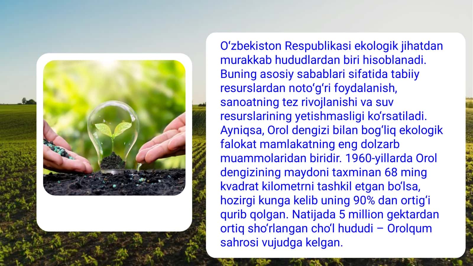 Oʻzbekiston Respublikasining ekologik muammolari 2