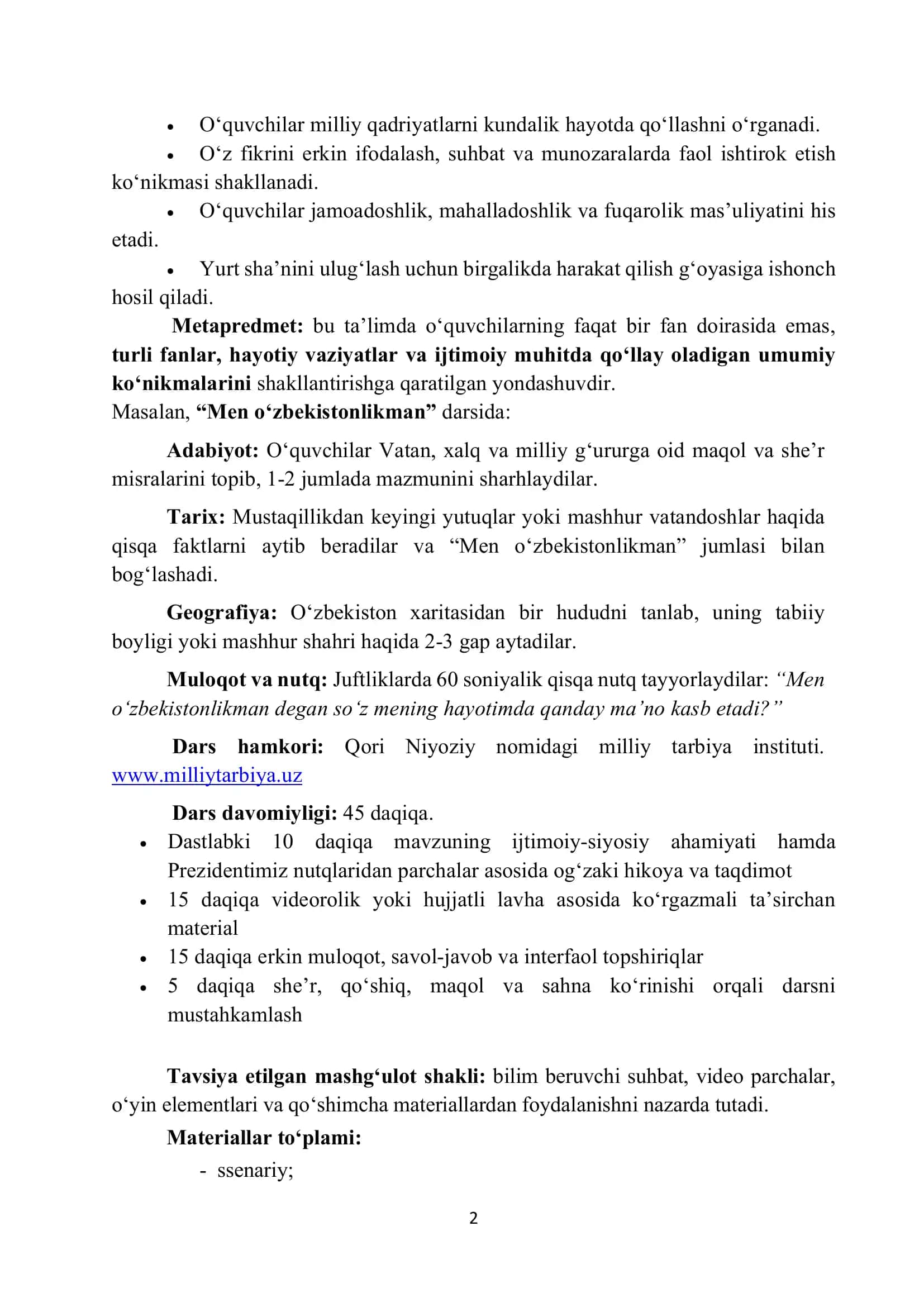 Kelajak soati darsining 9-11-sinflar uchun mashg‘ulot ssenariysi 2