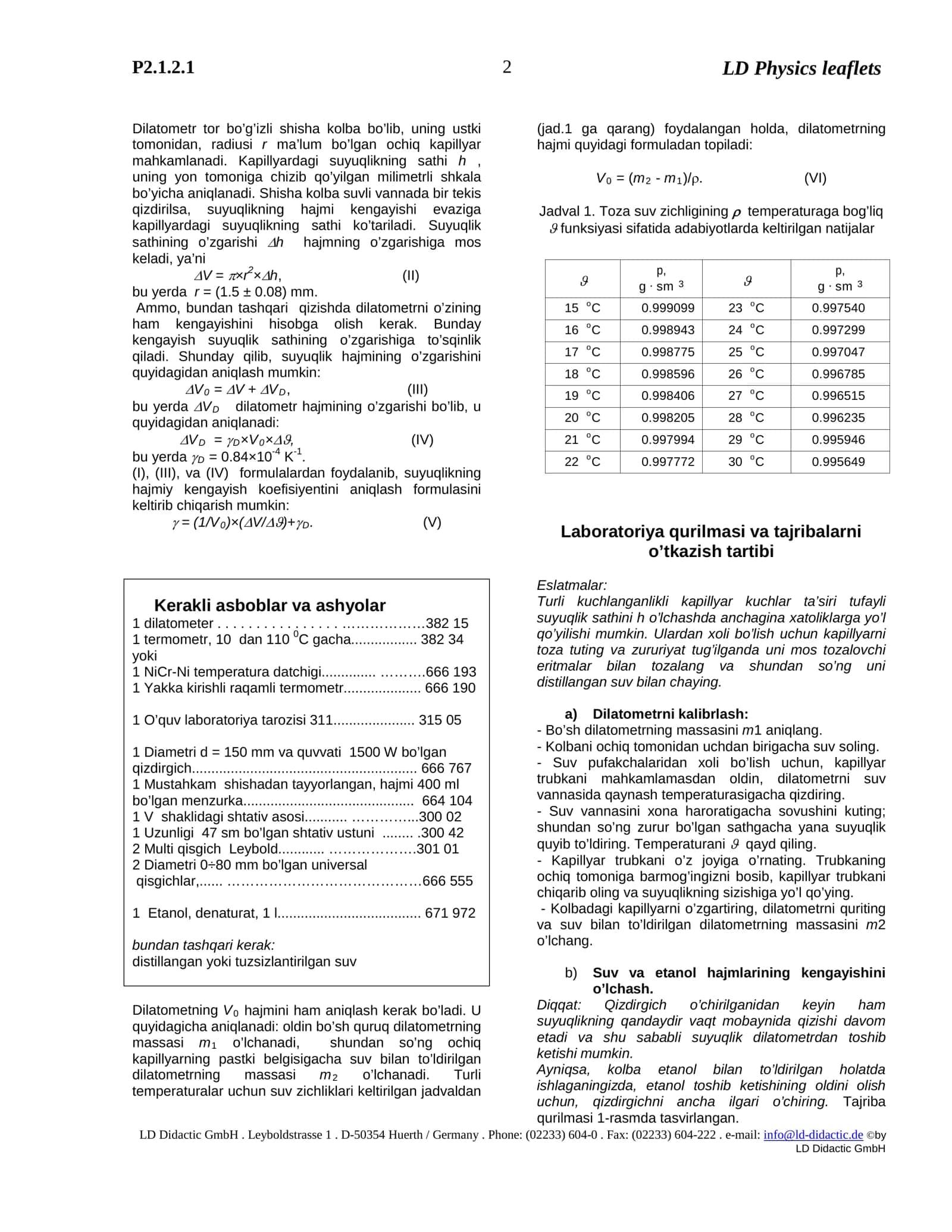 Issiqlik haqida ta’limot 2