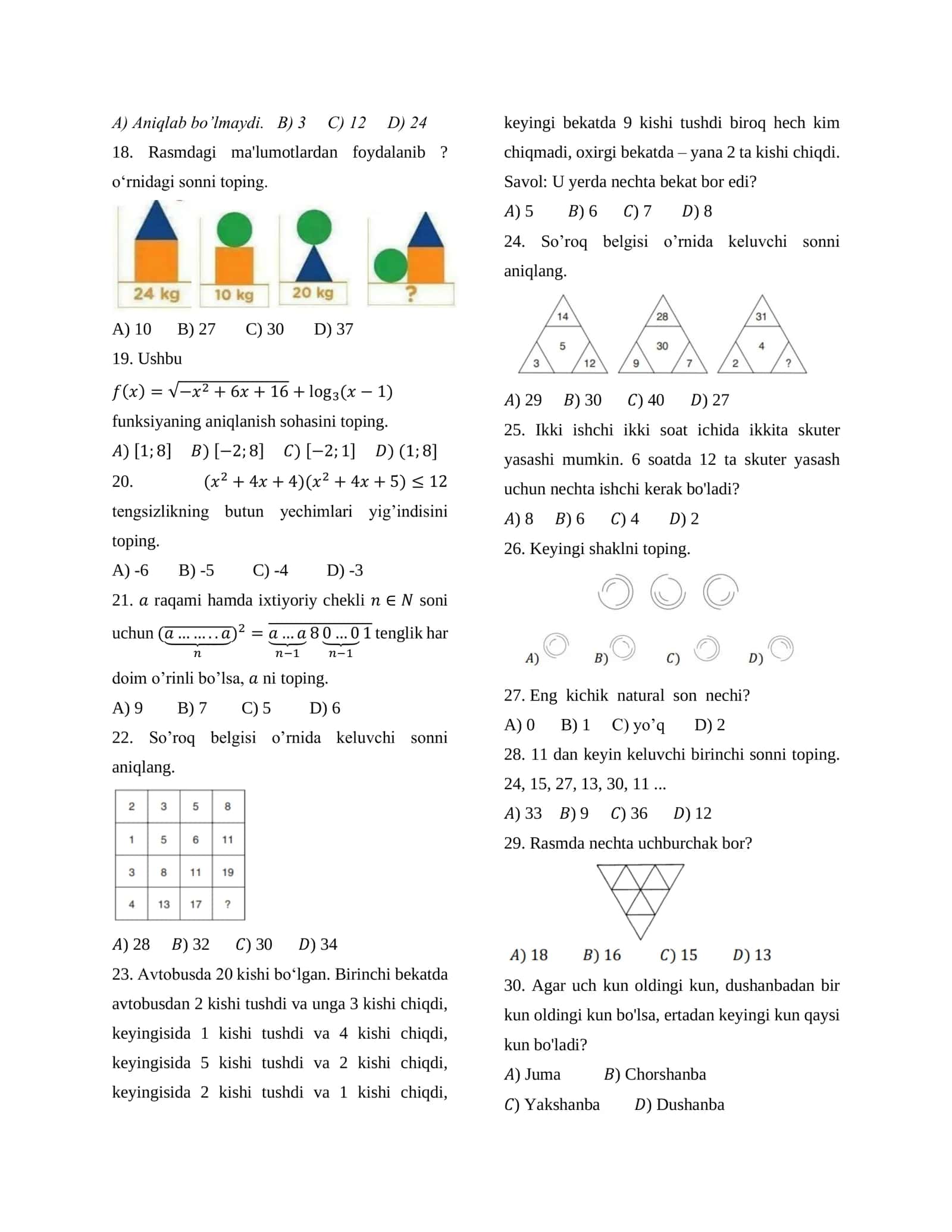 Matematika 8-9-sinflar uchun bilim darajasini tekshirish bo'yicha testlar 2