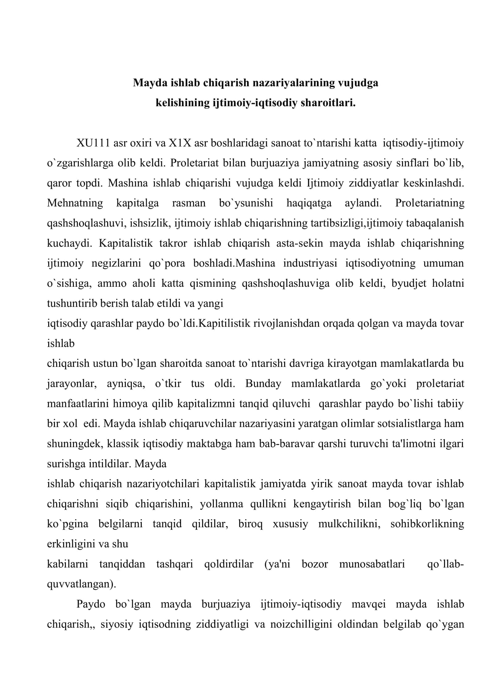 Mayda ishlab chiqarish nazariyalarining vujudga kеlishi va XVIII-XIX asrlar bo`sag`asida muqobil iqtisodiy yo`nalishlarning paydo bo`lishi 2