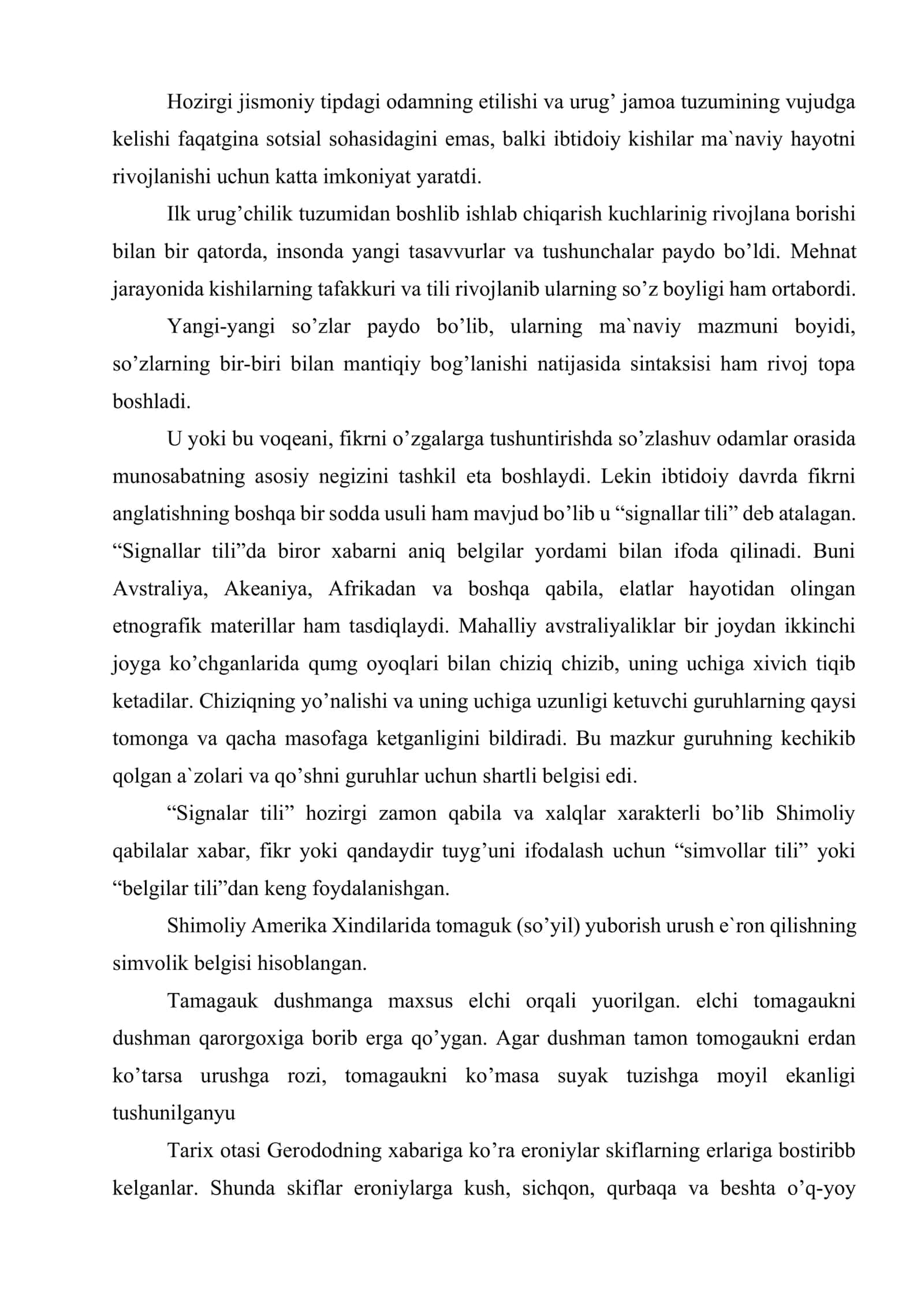Urug’ jamoaning parchalanish davri 2
