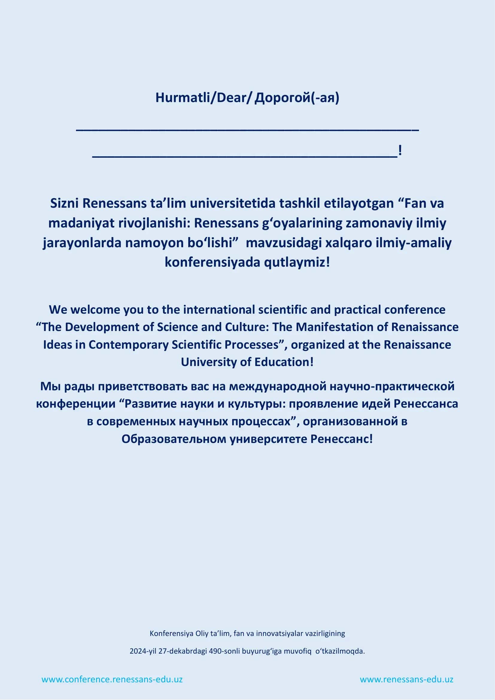 Xalqaro ilmiy-amaliy konferensiya 2