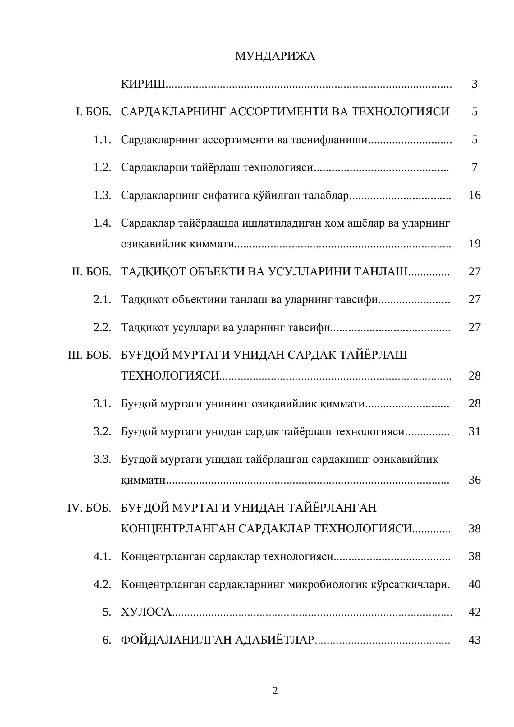 ИССИҚ САРДАКЛАР ТАЙЁРЛАШДА БУҒДОЙ МУРТАГИ 2