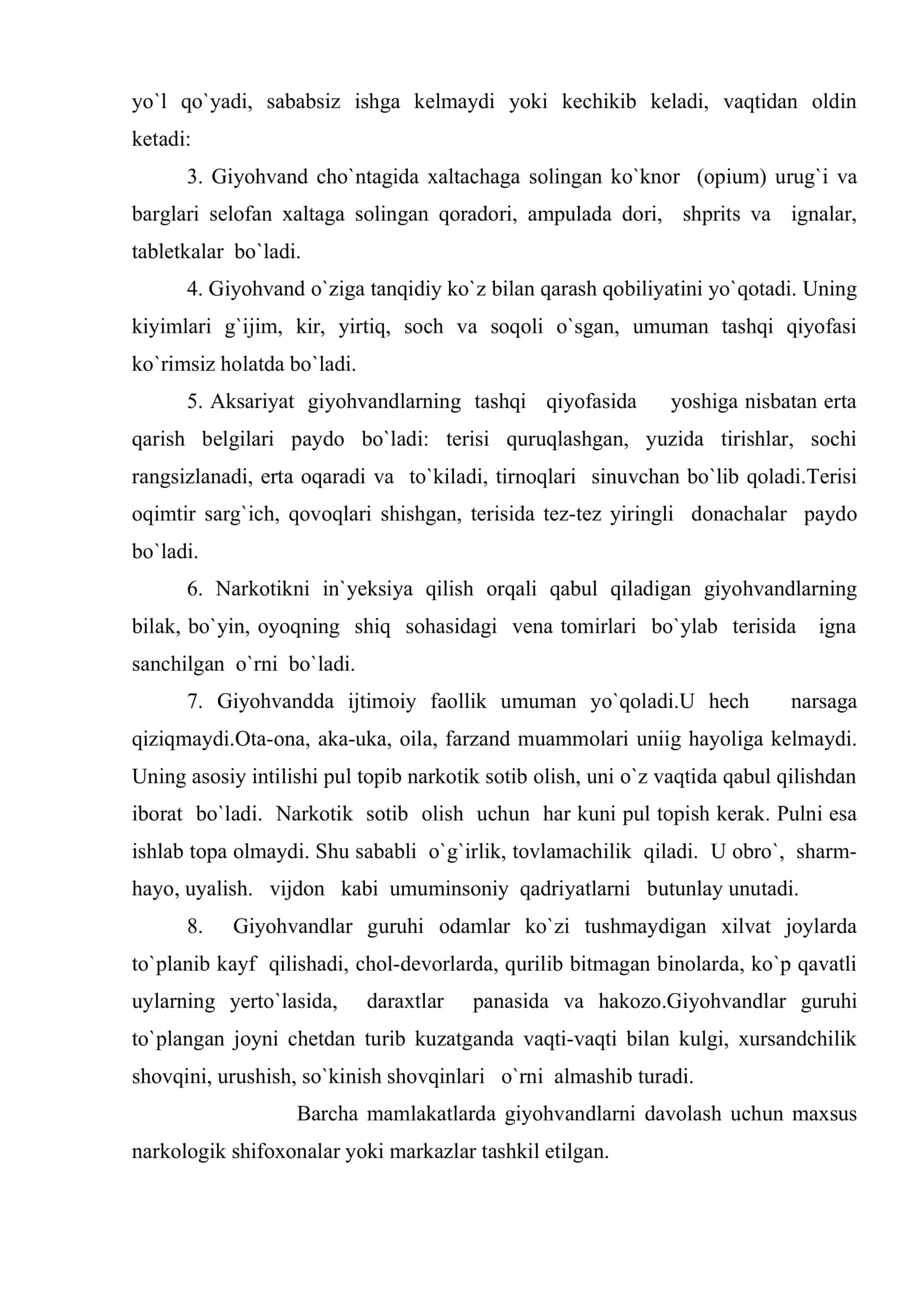 Toksikomaniya 2