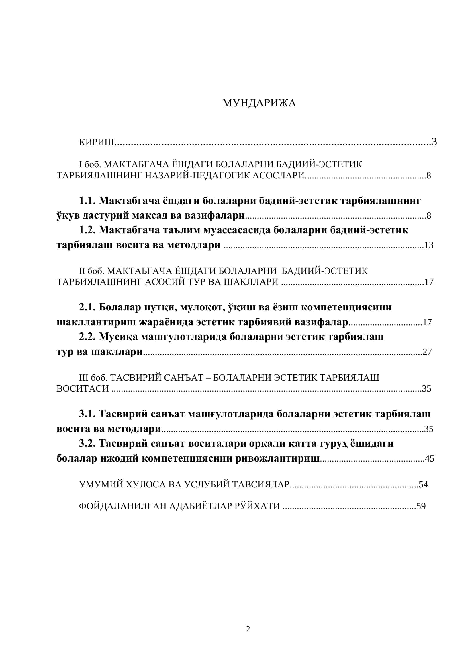 Болаларни бадиий-эстетик тарбиялашнинг мақсад ва вазифалари 2