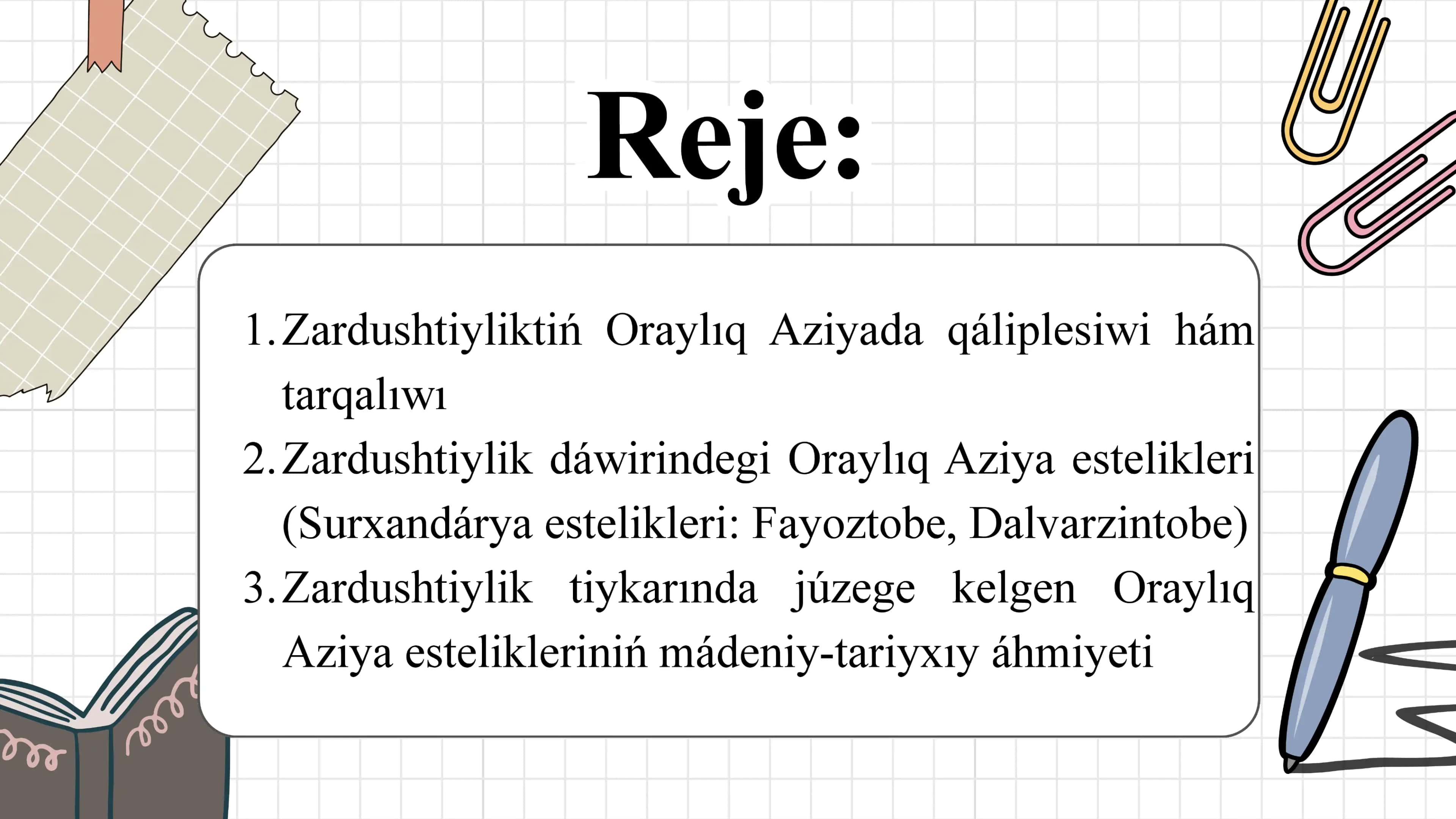 Zardushtiylik negizinde payda bolǵan Oraylıq Aziya estelikleri 2