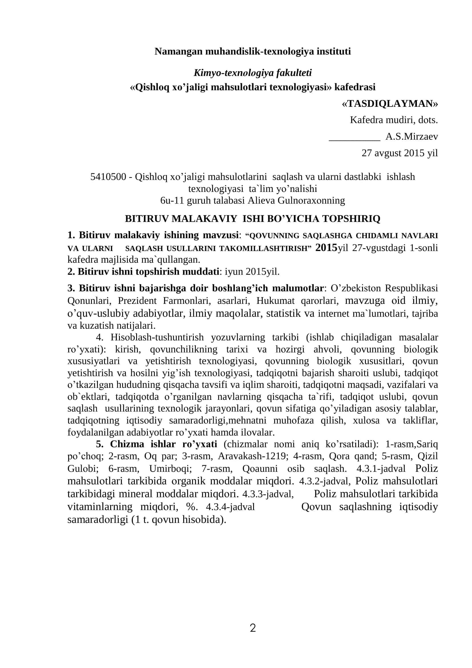 Qishloq xo’jaligi mahsulotlari texnologiyasi 2