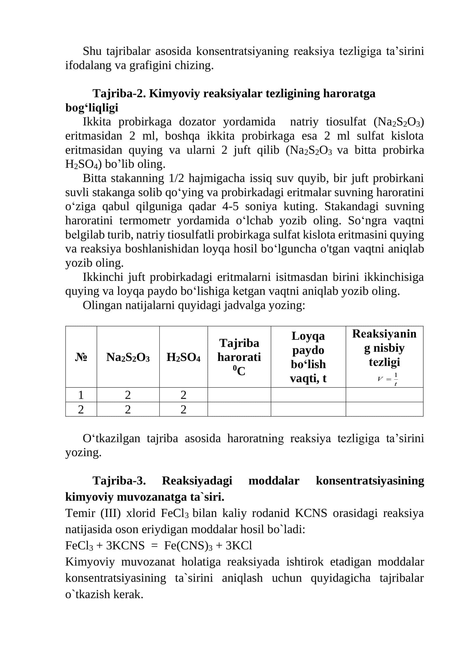 KIMYOVIY REAKSIYA TEZLIGIGA TA'SIR ETUVCHI OMILLAR VA KIMYOVIY MUVOZANAT 2