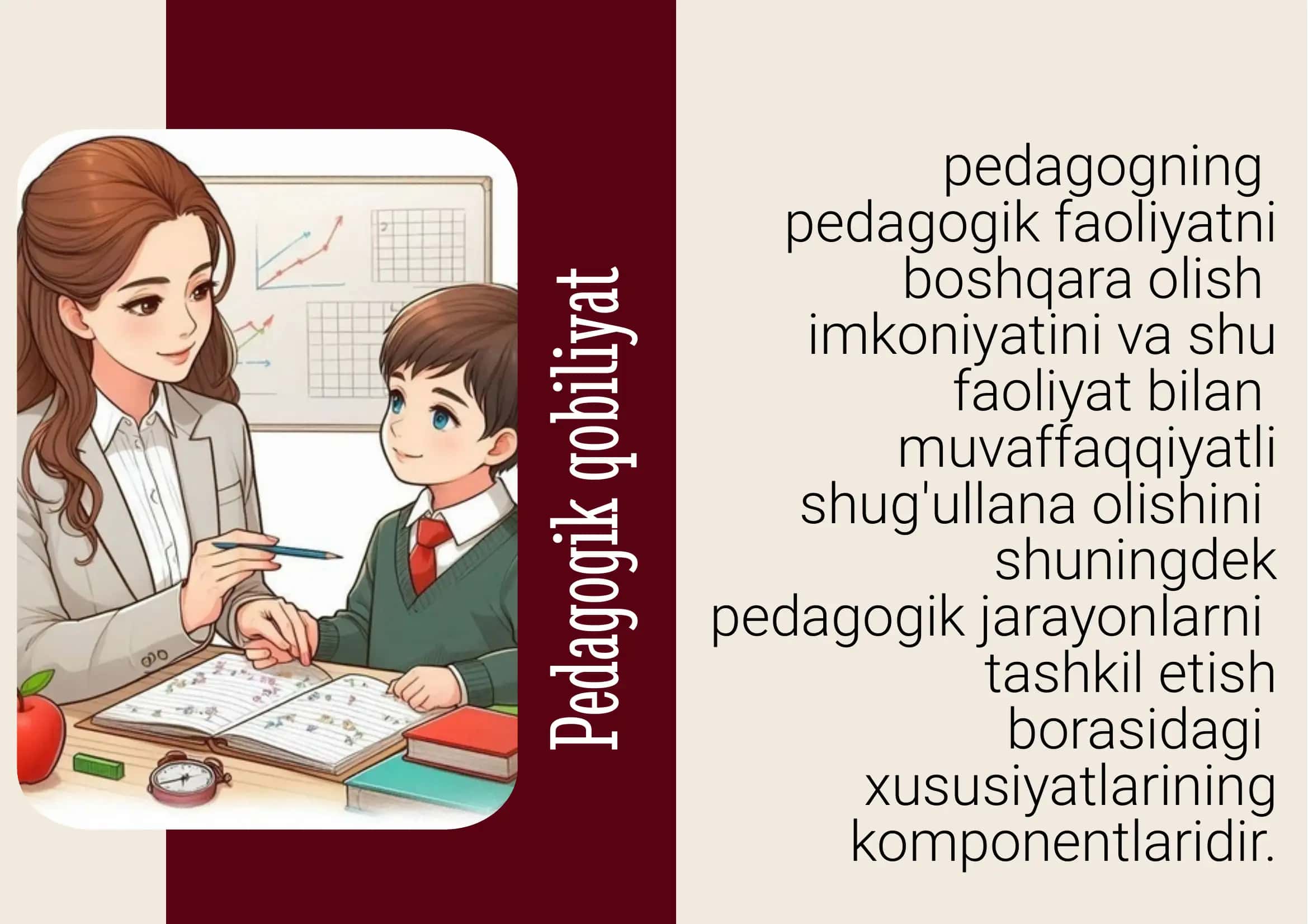 oʻqituvchi pedagogik qobiliyatining asosiy sifatlari va yetakchi xususiyatlari 2
