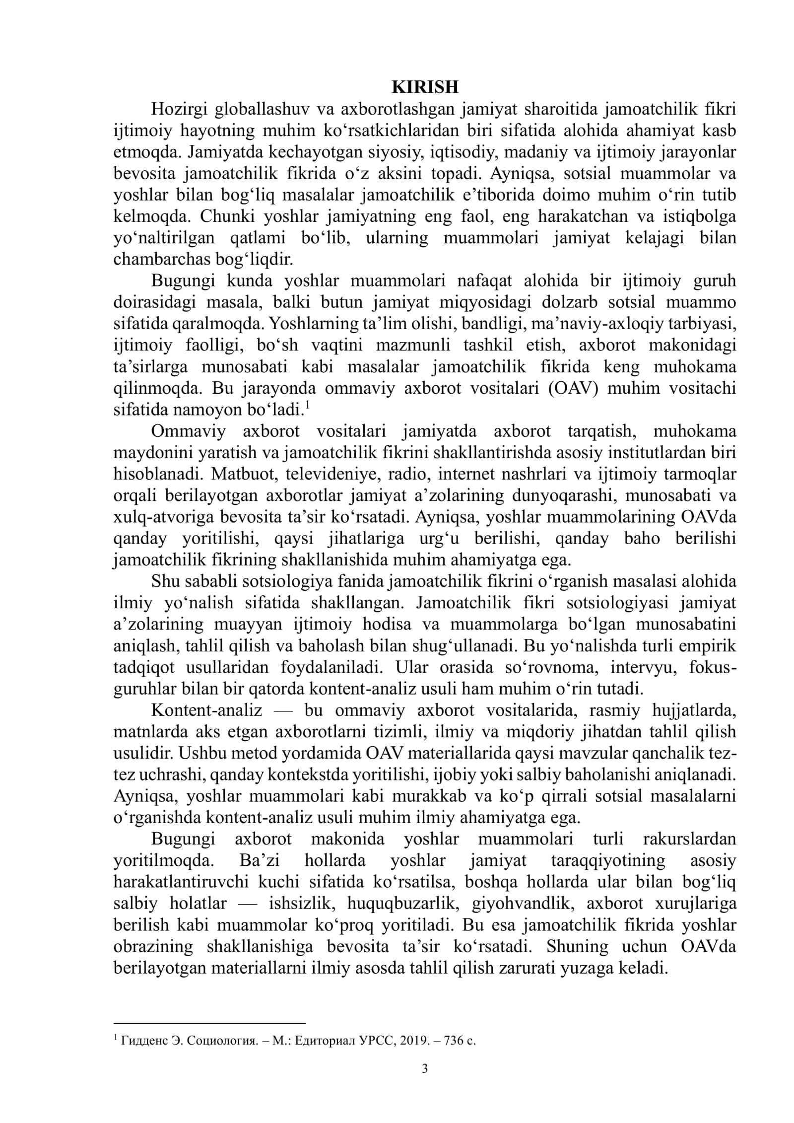 SOTSIOL MUAMMOLAR, YOSHLAR MUAMMOSI BO‘YICHA OAV FAOLIYATINI KONTENT-ANALIZ ORQALI JAMOATCHILIK FIKRINI O‘RGANISH 2
