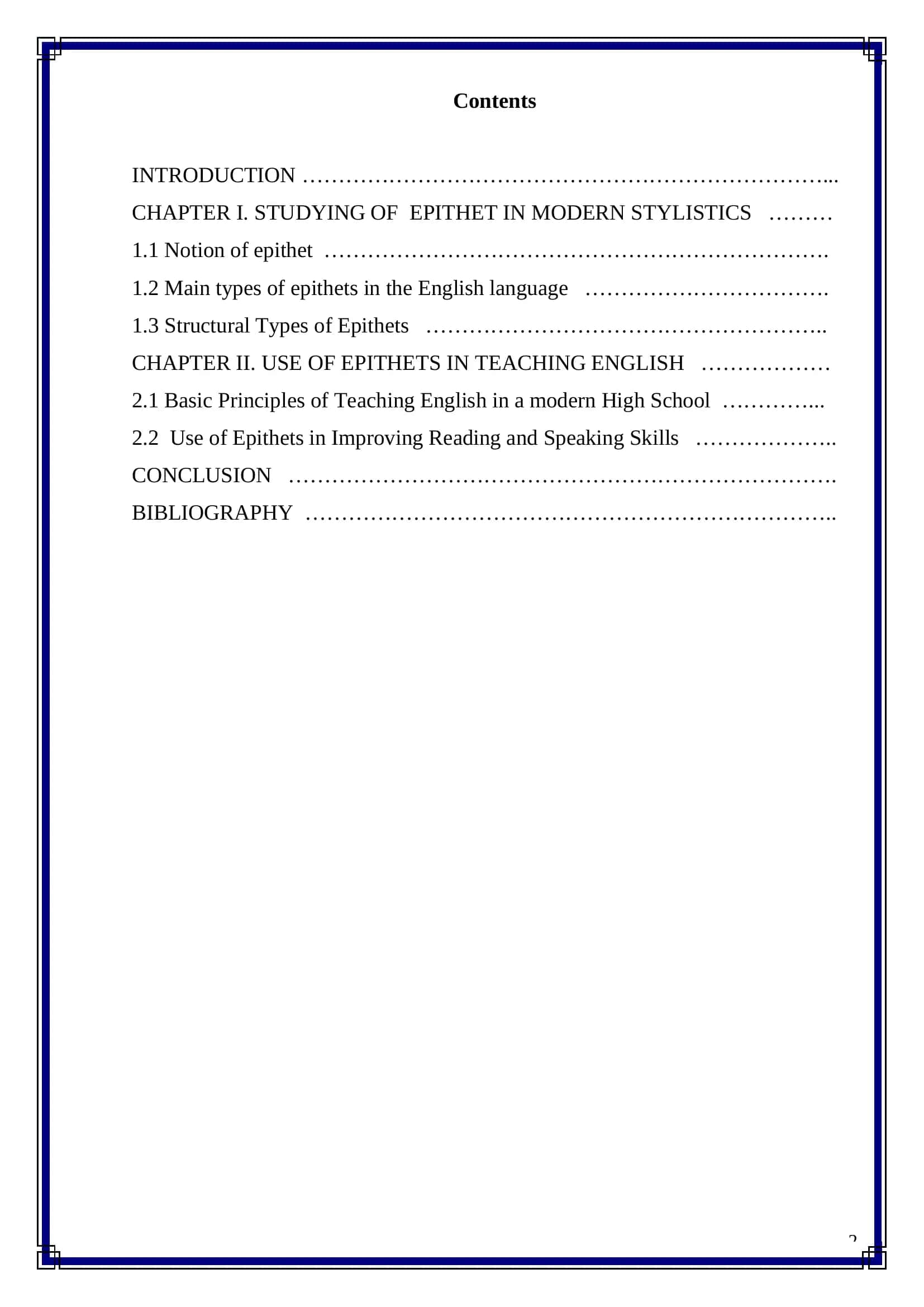 USE OF EPITHETS IN TEACHING ENGLISH 2