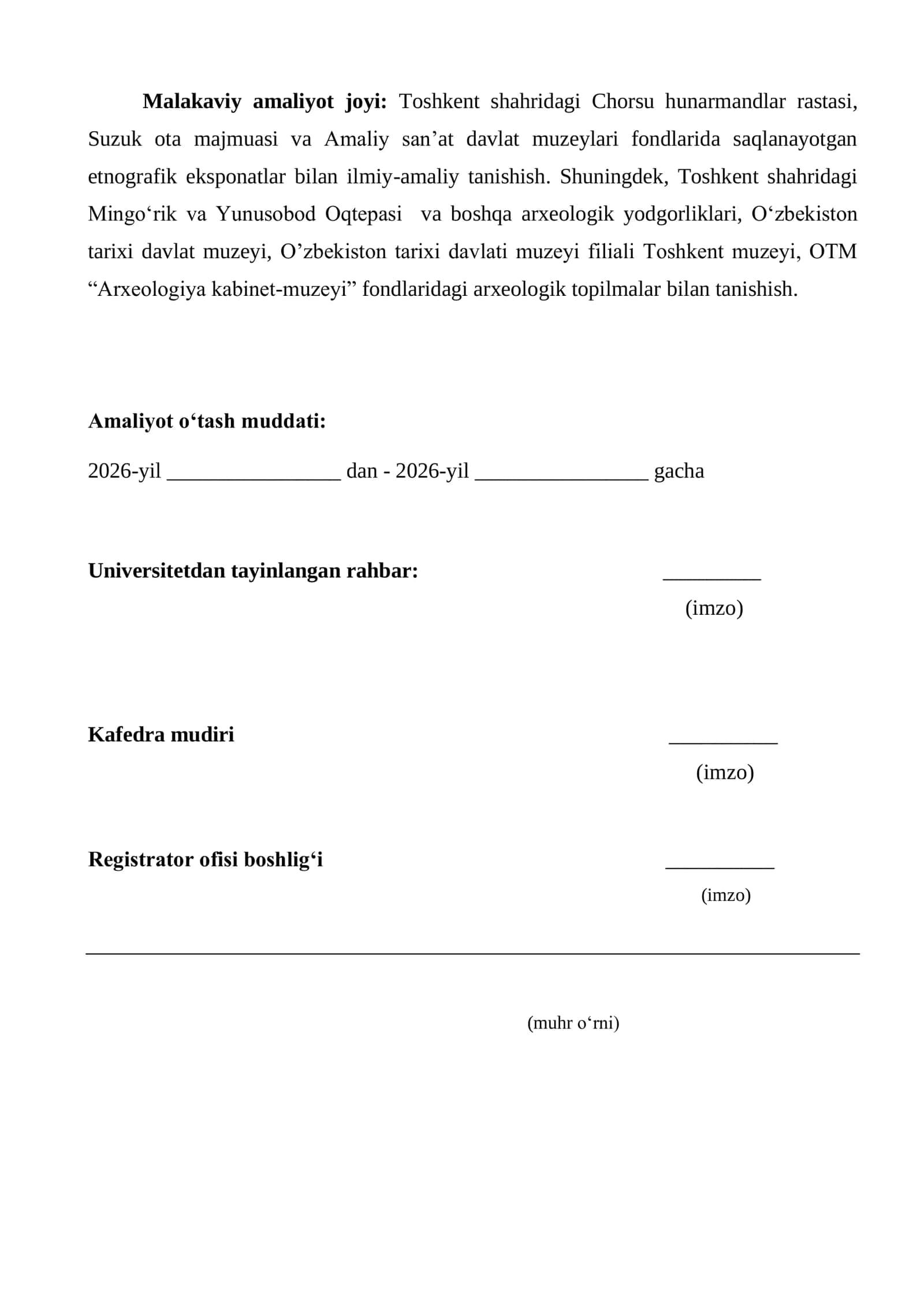 ARXEOLOGIK VA ETNOLOGIK TANISHUV AMALIYOT 2