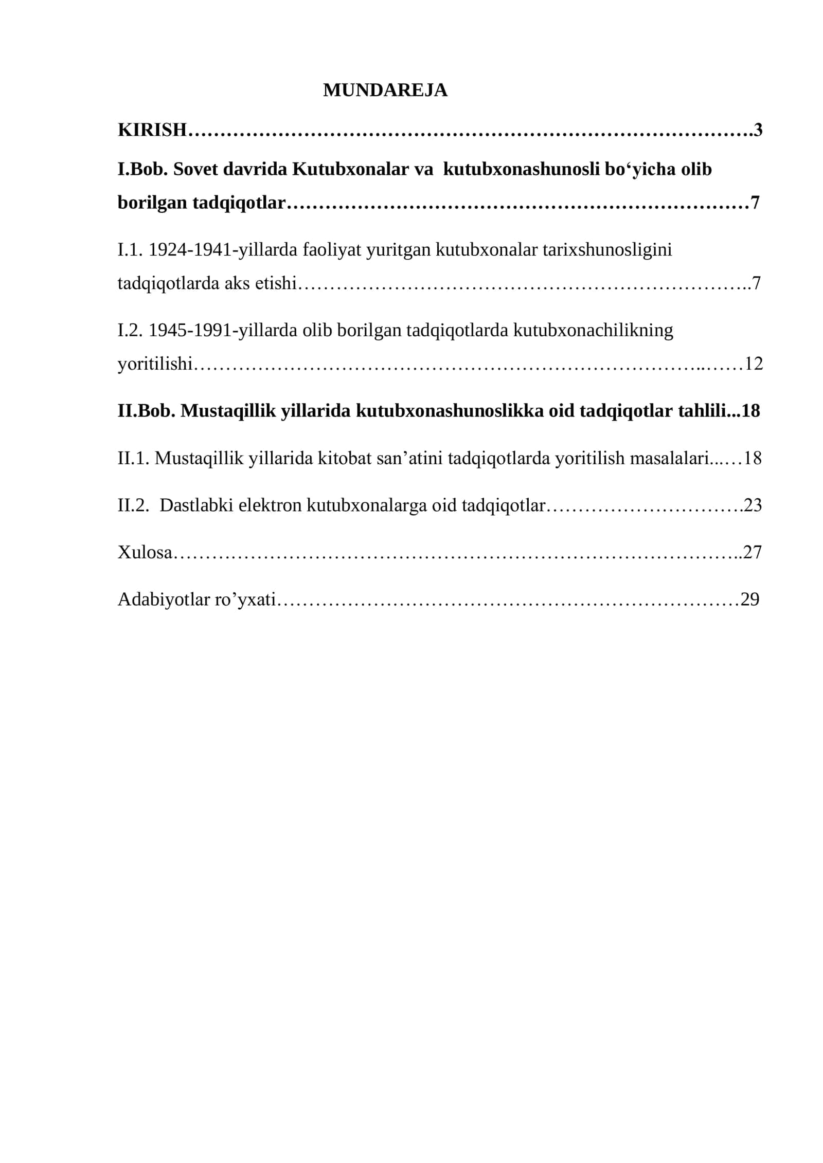 O‘RTA OSIYO KUTUBXONALARI O‘RGANILISH MASALALARI 2
