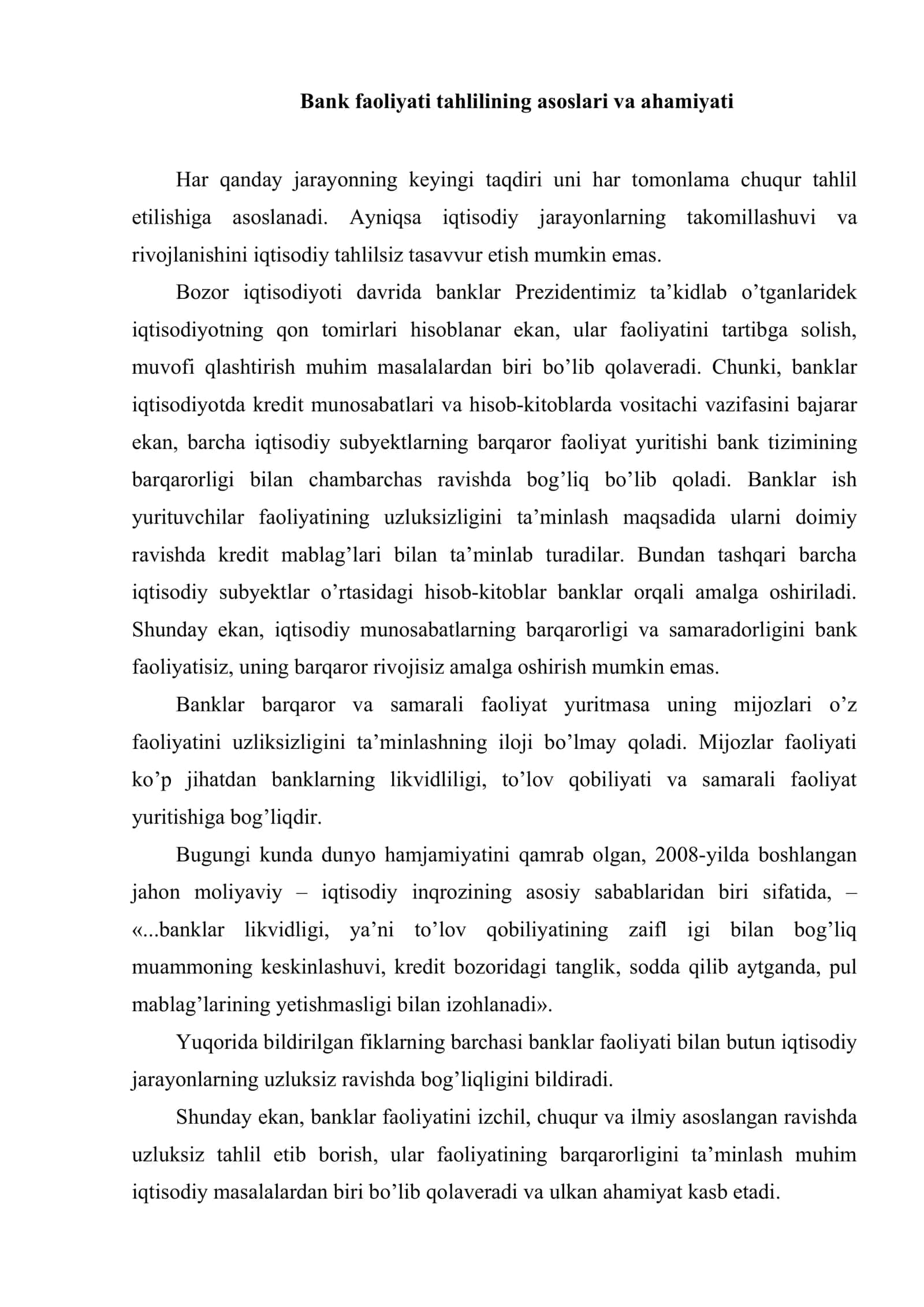 Bank faoliyati tahlili fanining predmeti, maqsadi va vazifalari 2