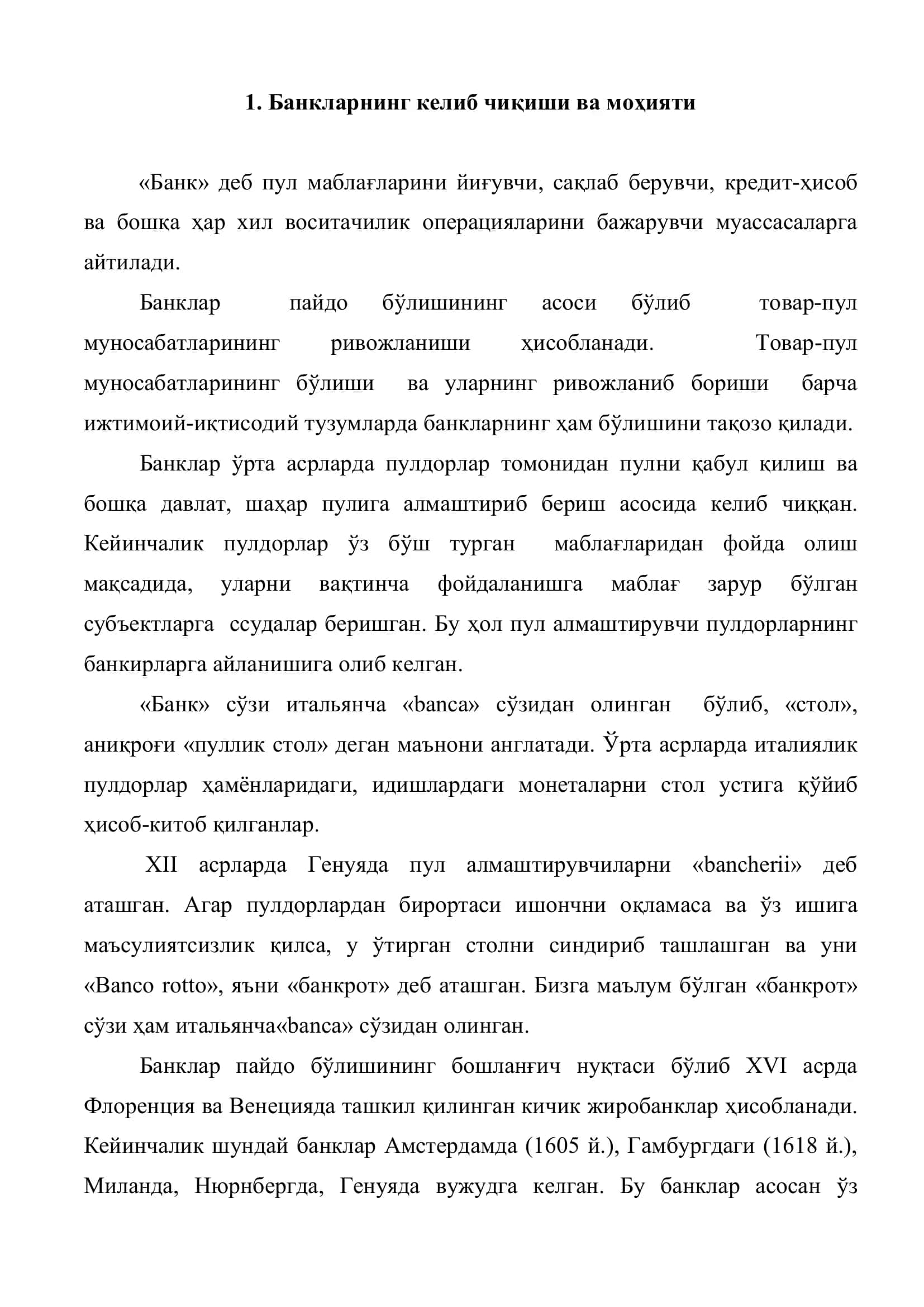 Миллий иқтисодиётни ривожлантиришда банкларнинг ўрни ва аҳамияти 2