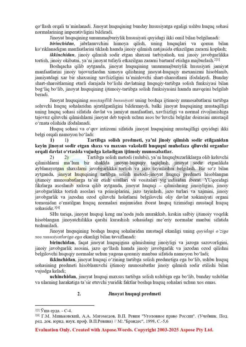 Jinoiyat huquqi tushunchasi va predmeti 2