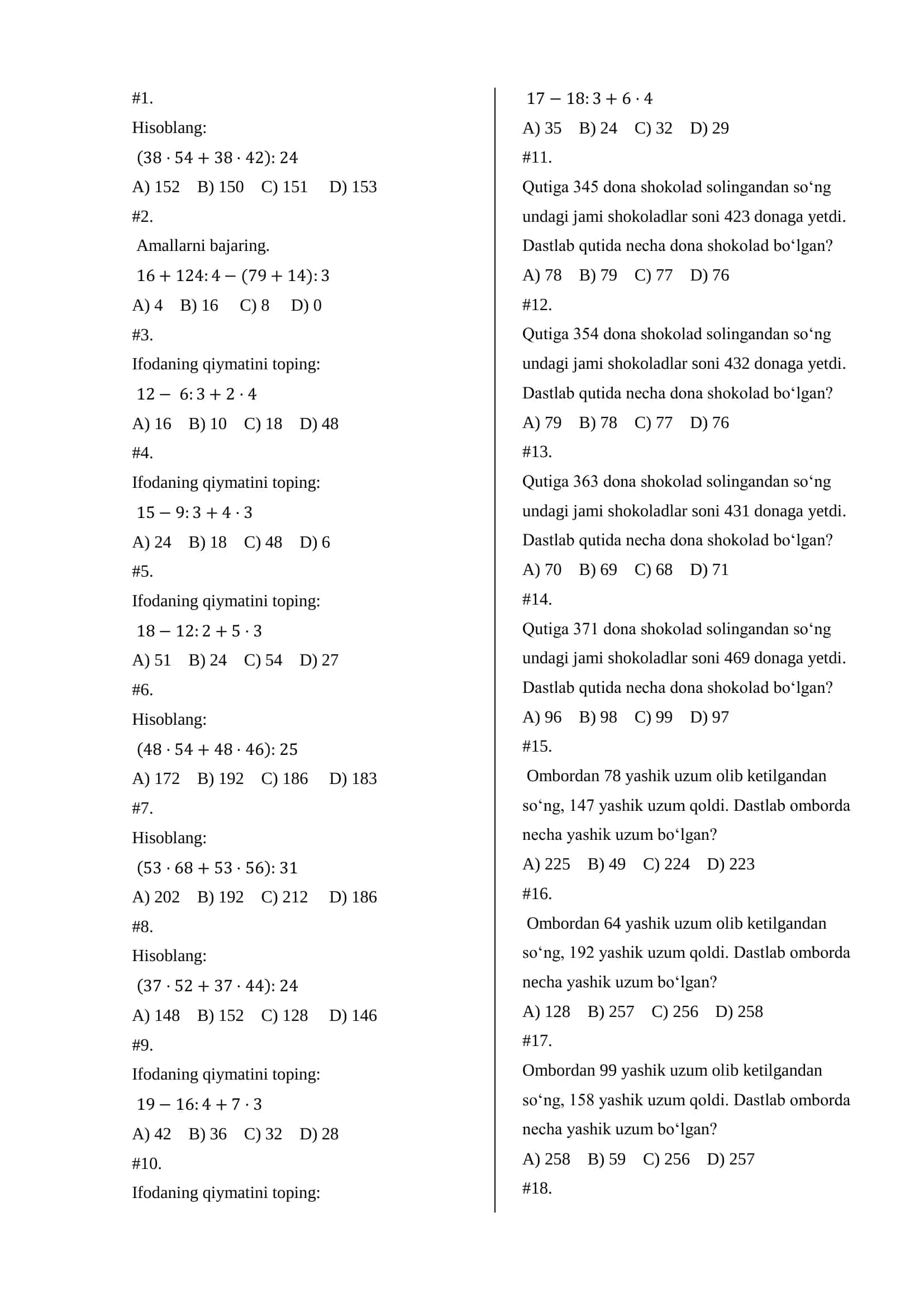 Majburiy matematikadan testlar 2