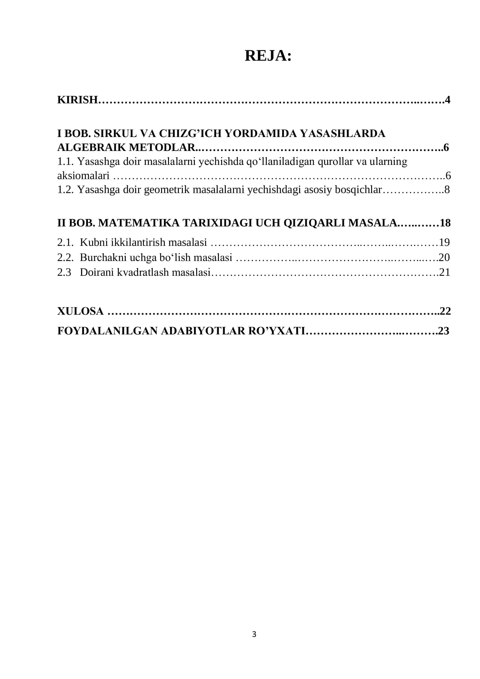 Sirkul va chizg’ich yordamida yasashlarda algebraik metodlar. Matematika tarixidagi uch qiziqarli masala. 2