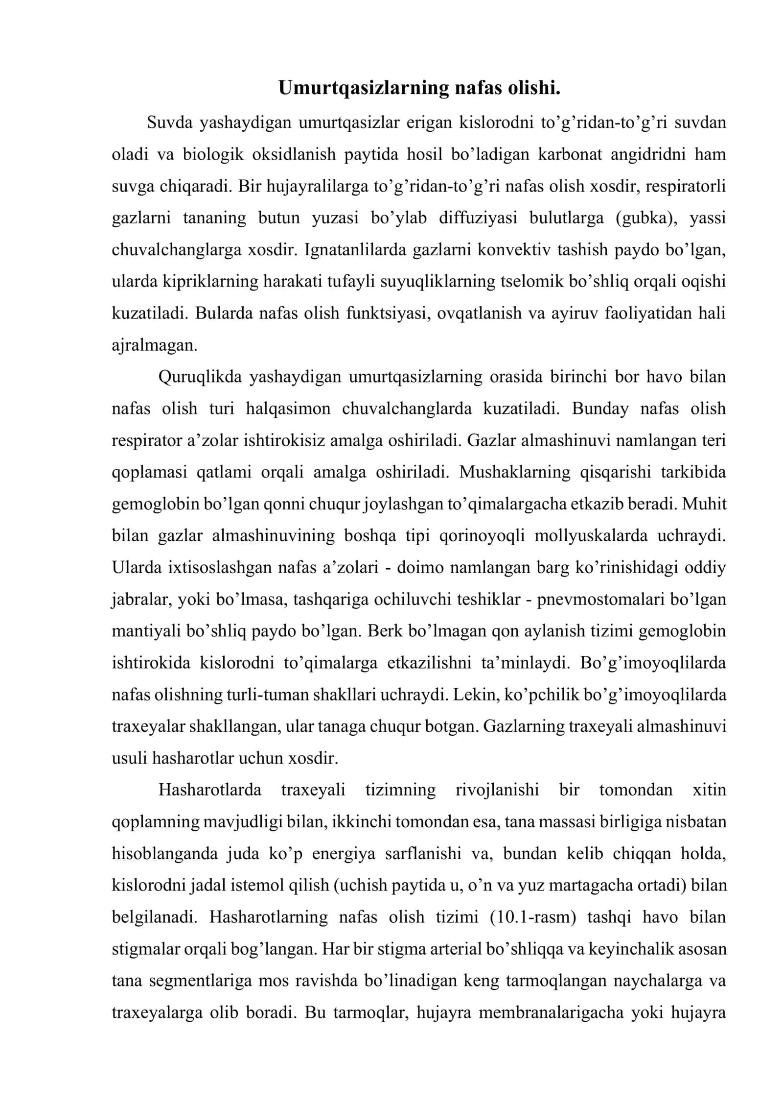 Nafas olish fiziologiyasi 2