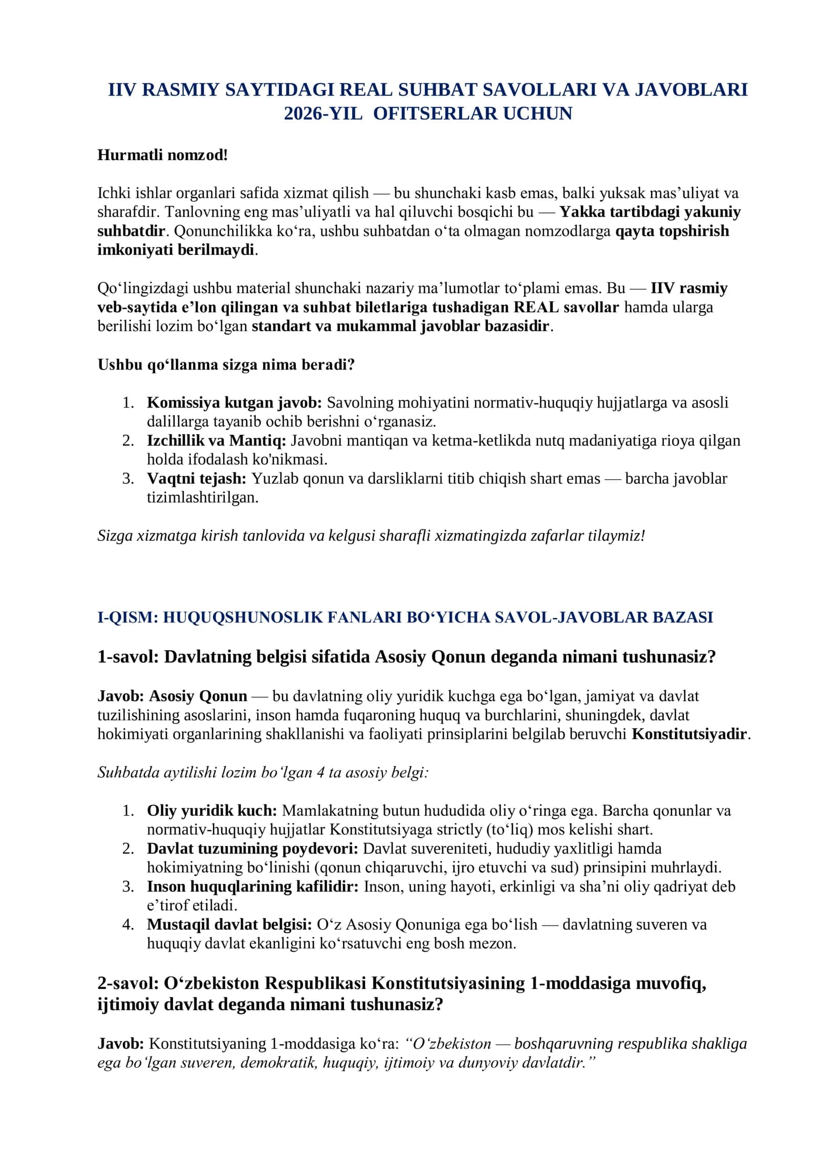 IIV KIRISH REAL SUHBAT SAVOLLARI  VA JAVOBLARI 2026 YIL OFITSERLAR UCHUN 2