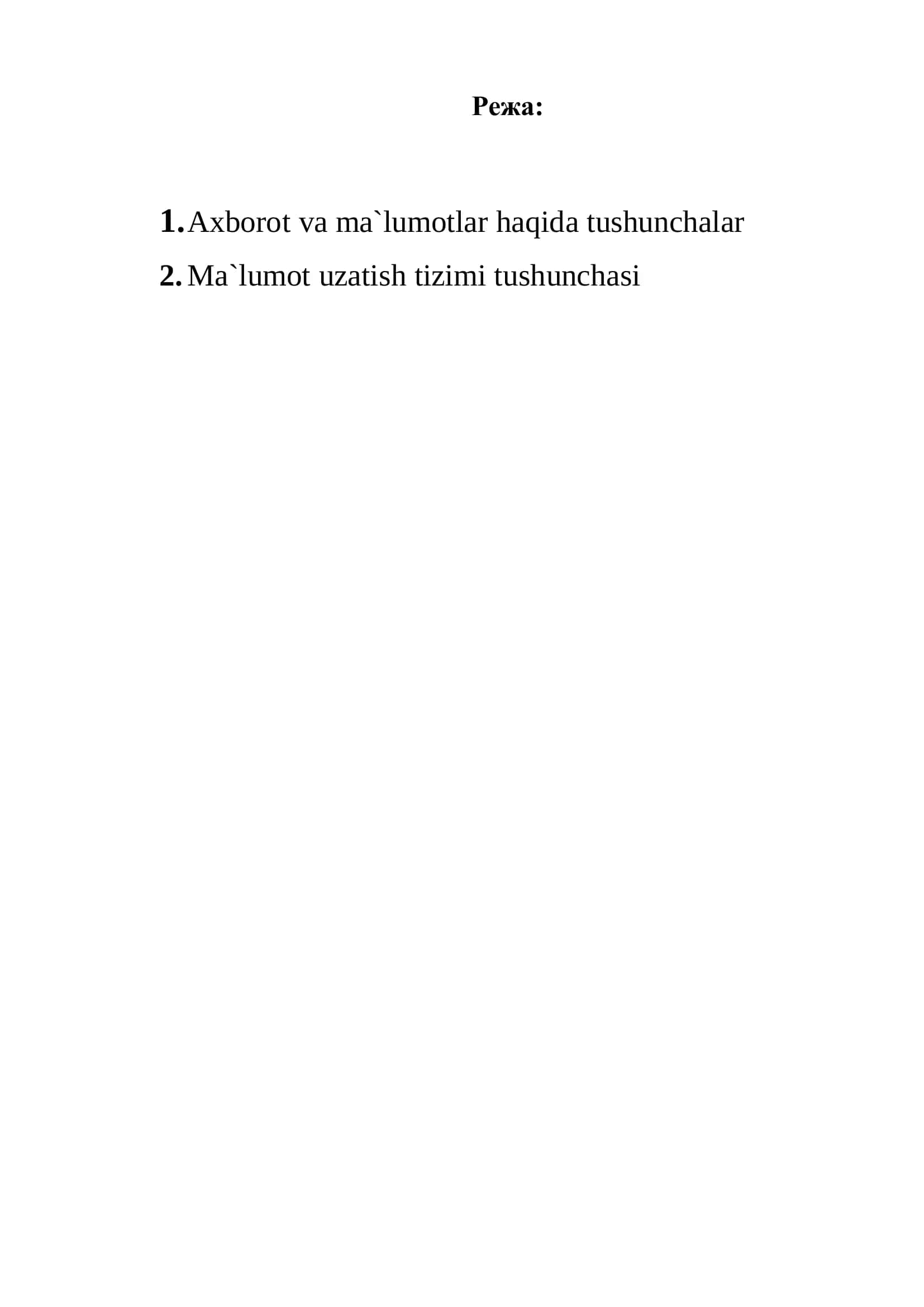 Raqamli ulanuvchi tarmoqlarning tarkiby tuzilishi 2