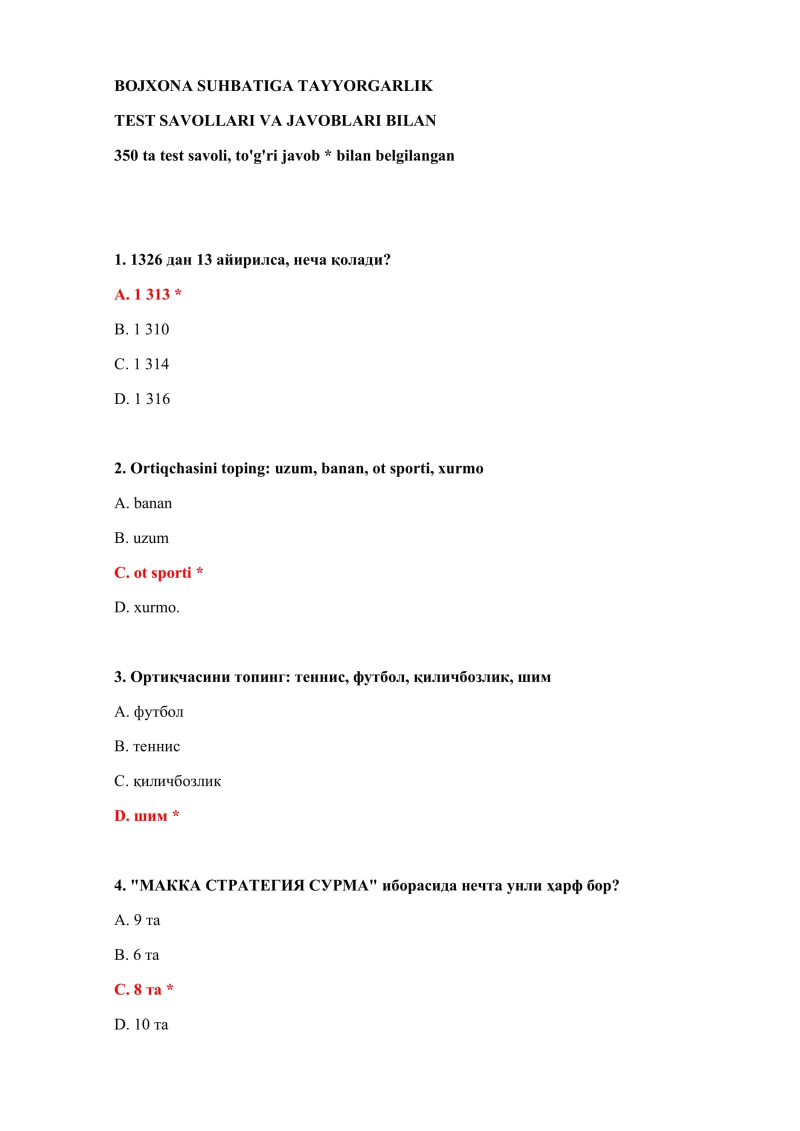 BOJXONA SUHBATIGA TAYYORGARLIK TEST SAVOLLARI VA JAVOBLARI BILAN 2