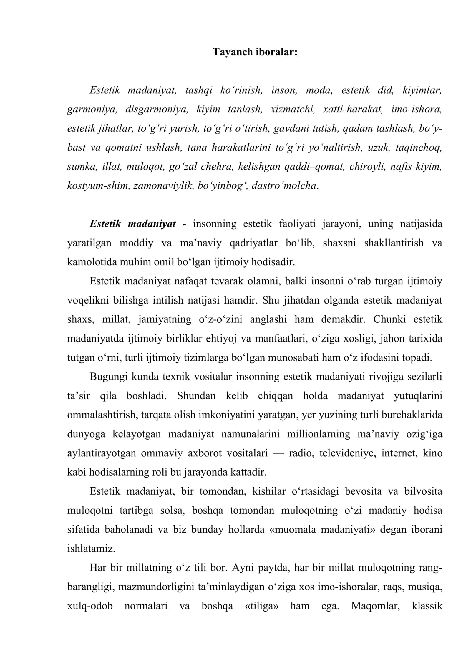 Davlat xizmatchisining estetik madaniyati va tashqi ko‘rinishi 2