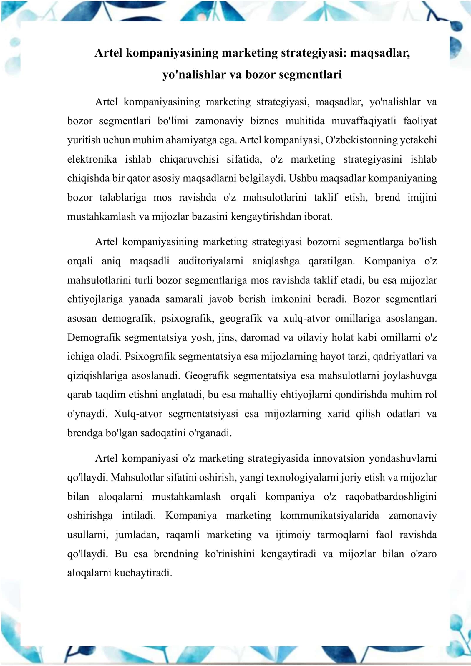 Artel kompaniyasining marketing starategiyasi, boshqaruv tahlili va Swot tahlili 2