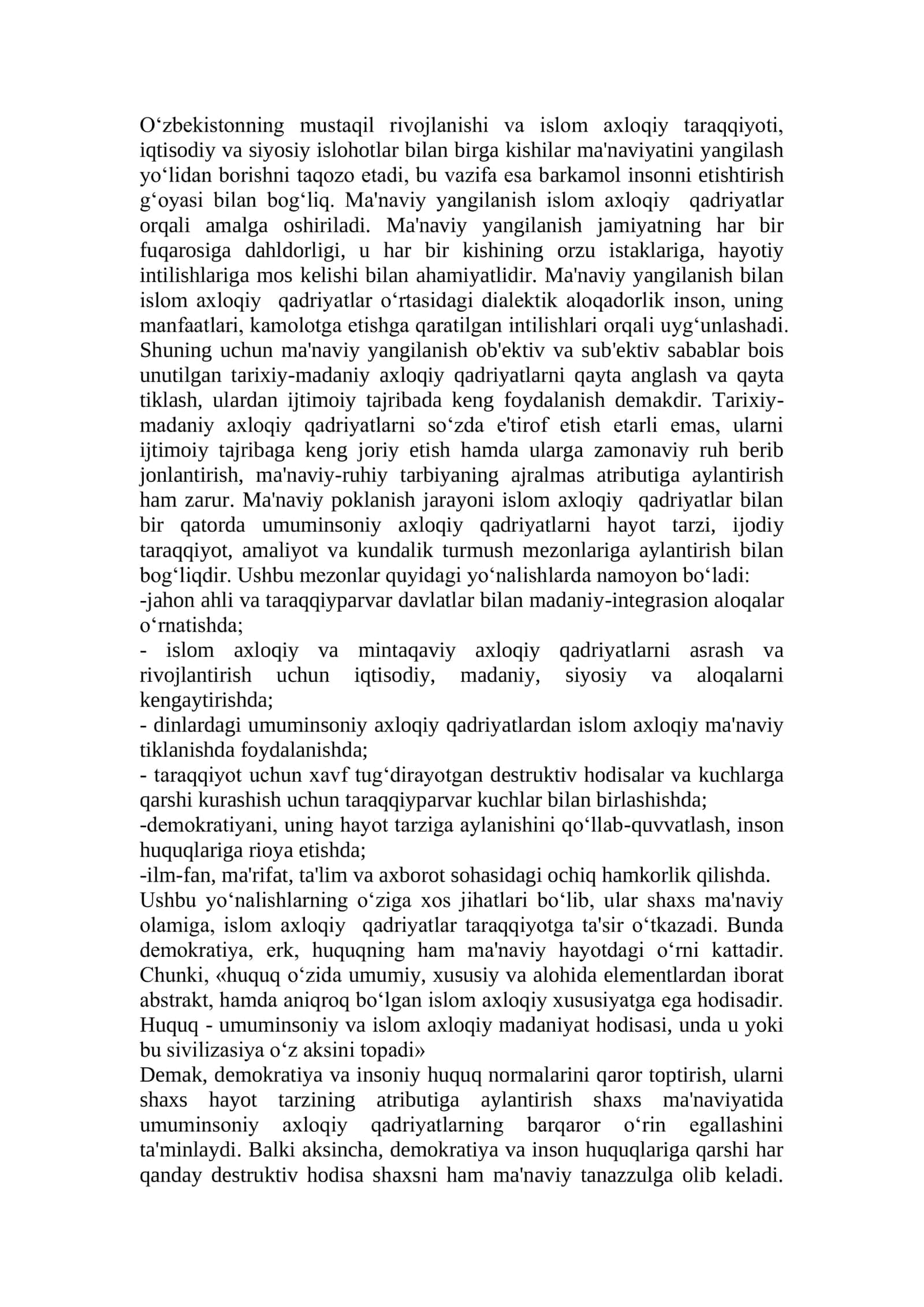 Islom qadriyatlari va ma’rifatining hozirgi davrdagi ahamiyati 2