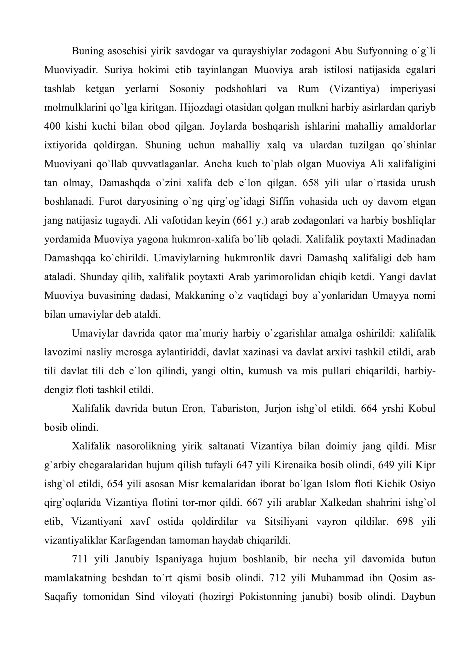 Ummaviylar va Abbosiylar davrida arab xalifaligi 2