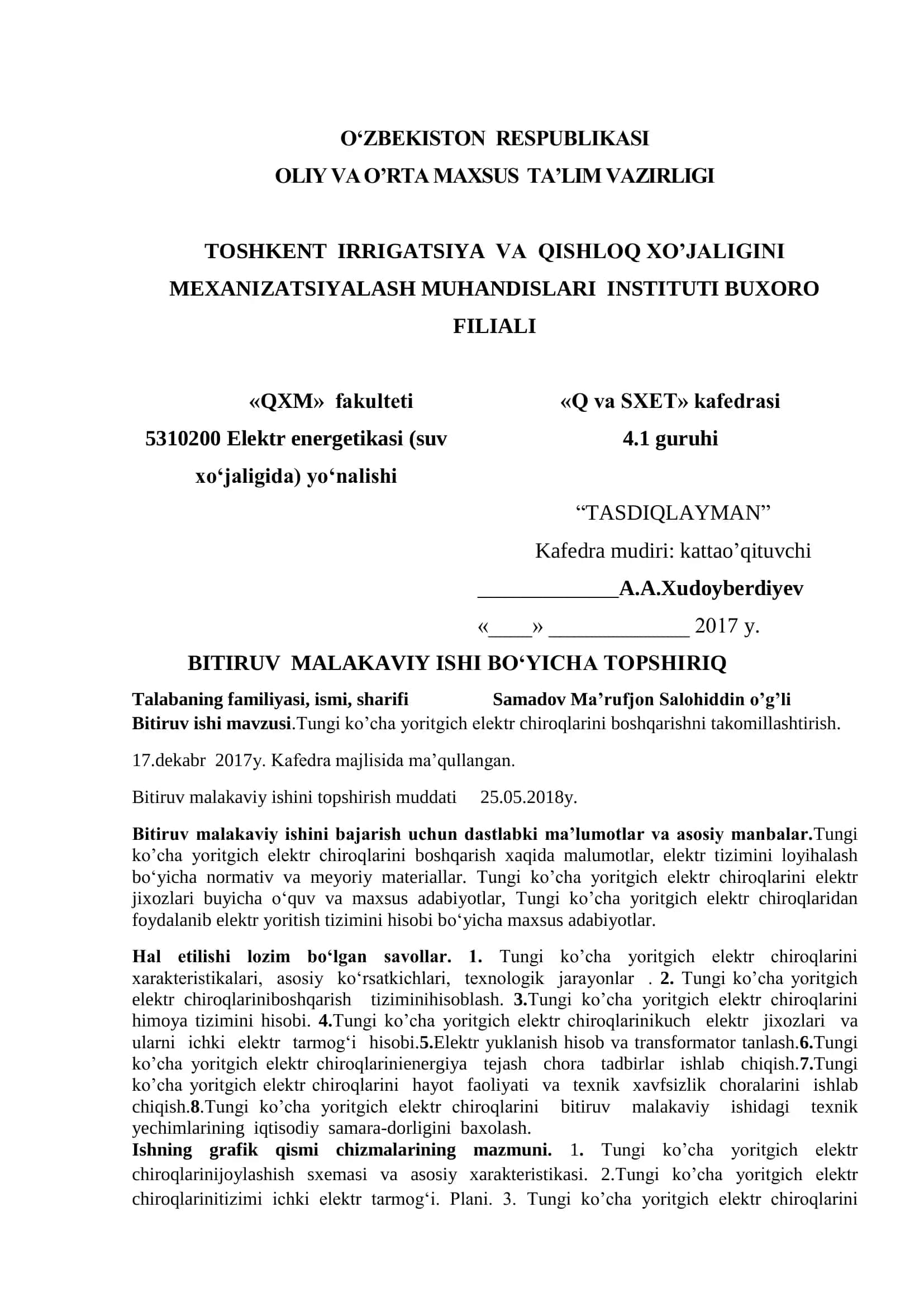 Tungi ko’cha yoritgich elektr chiroqlarini boshqarishni takomillashtirish 2