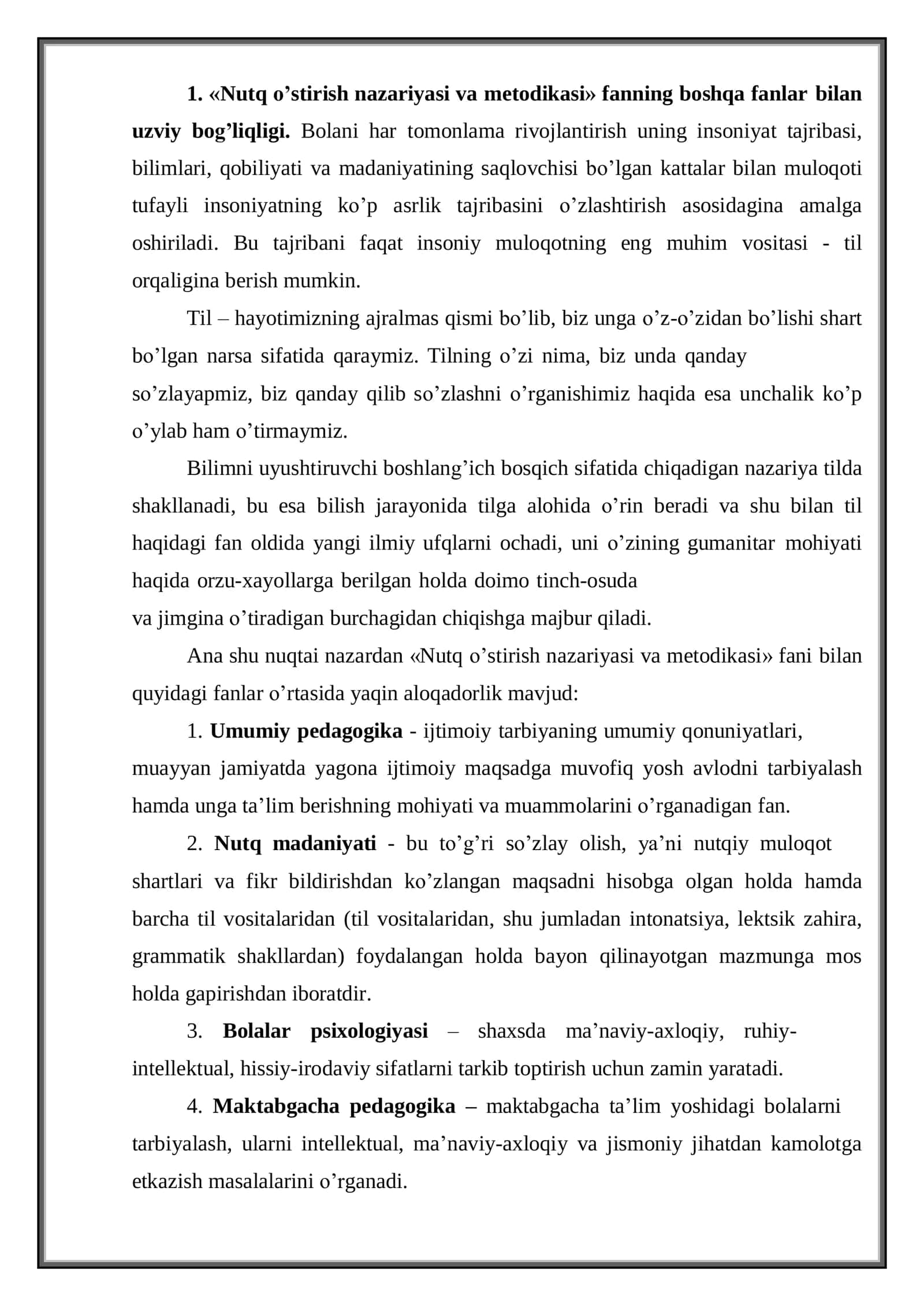 Nutq o'stirish faning vujudga kelishi 2