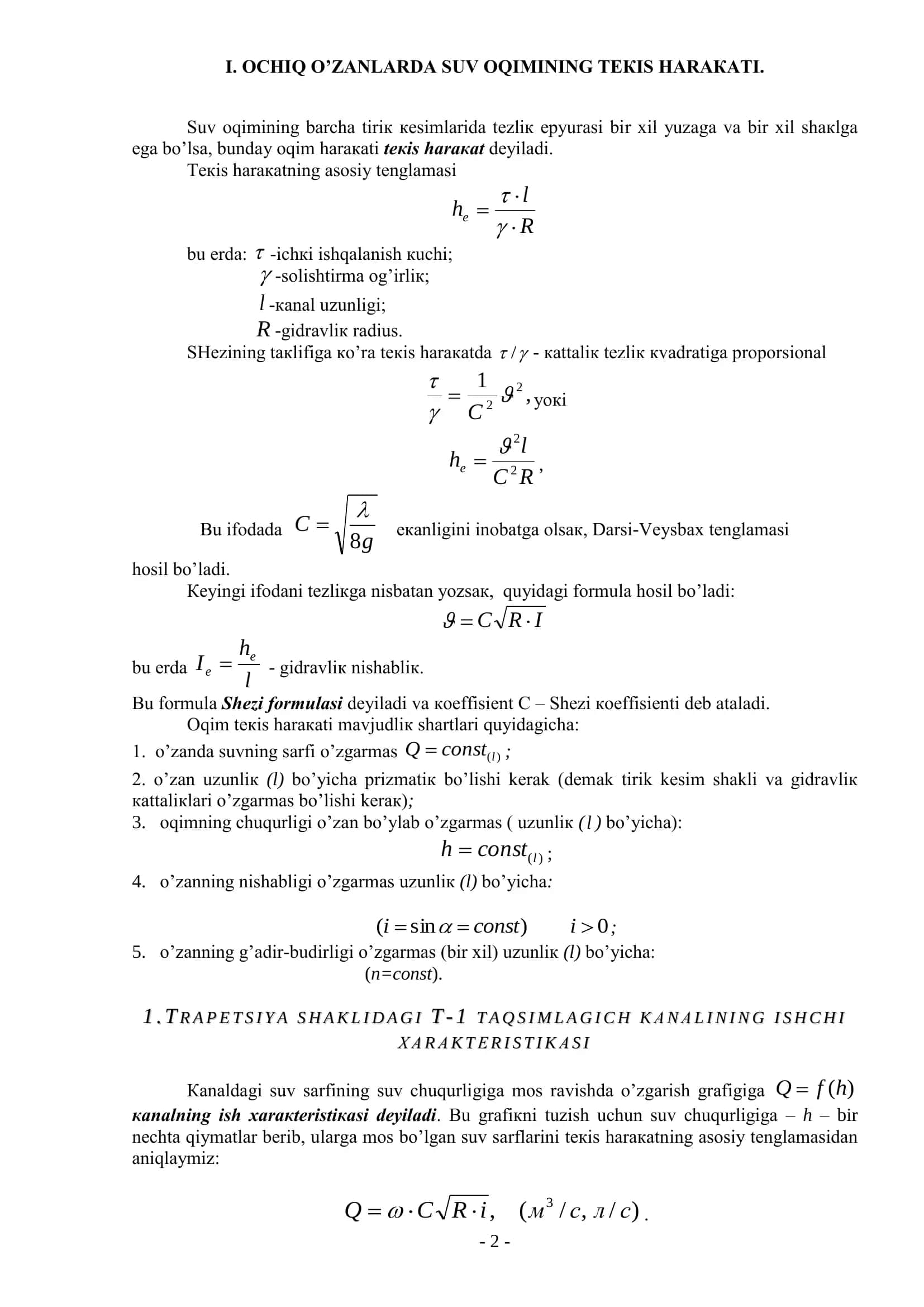 OCHIQ O’ZANLARDA SUV ОQIMINING TЕКIS HАRАКАTI 2